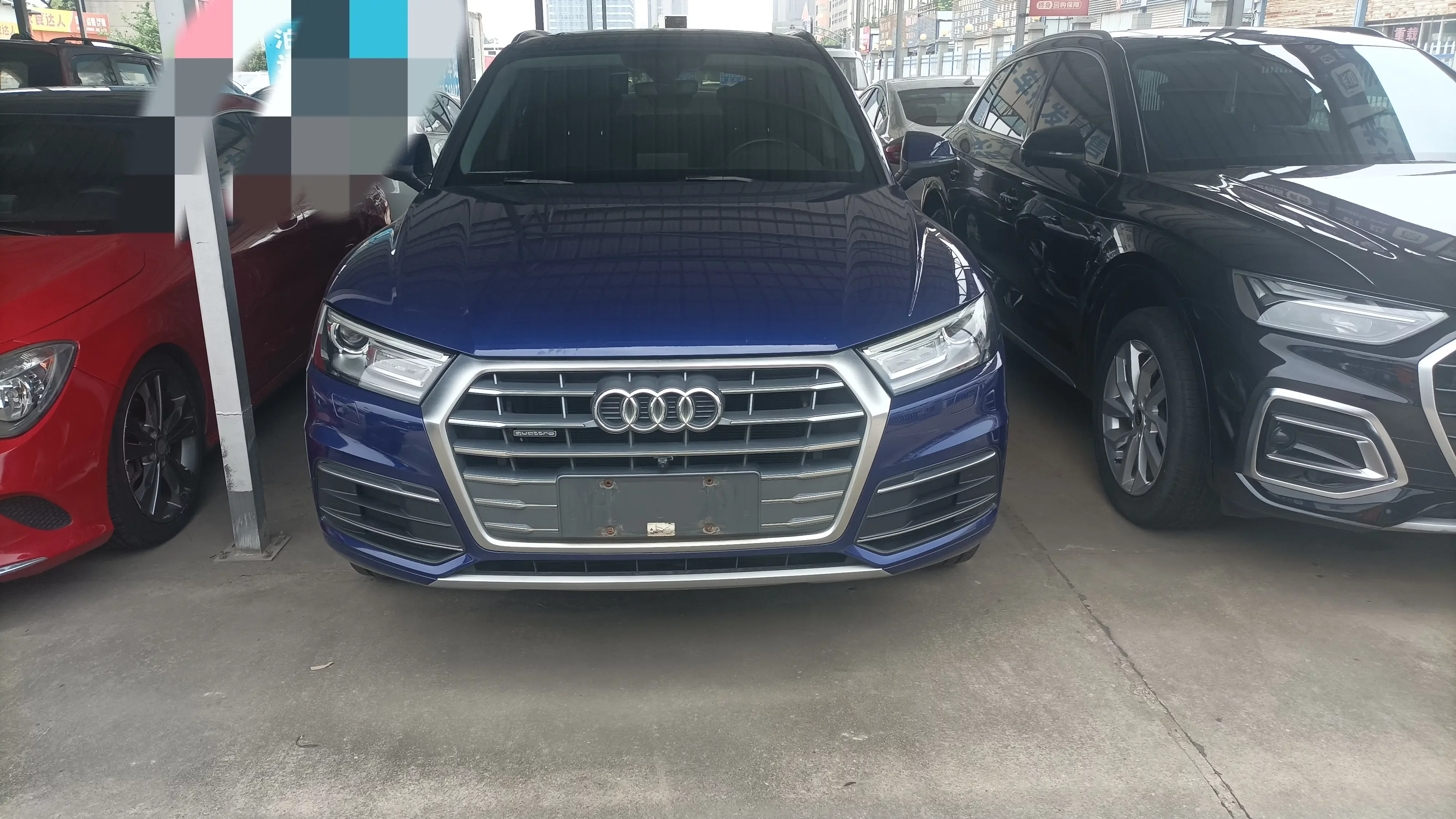 Audi Q5L