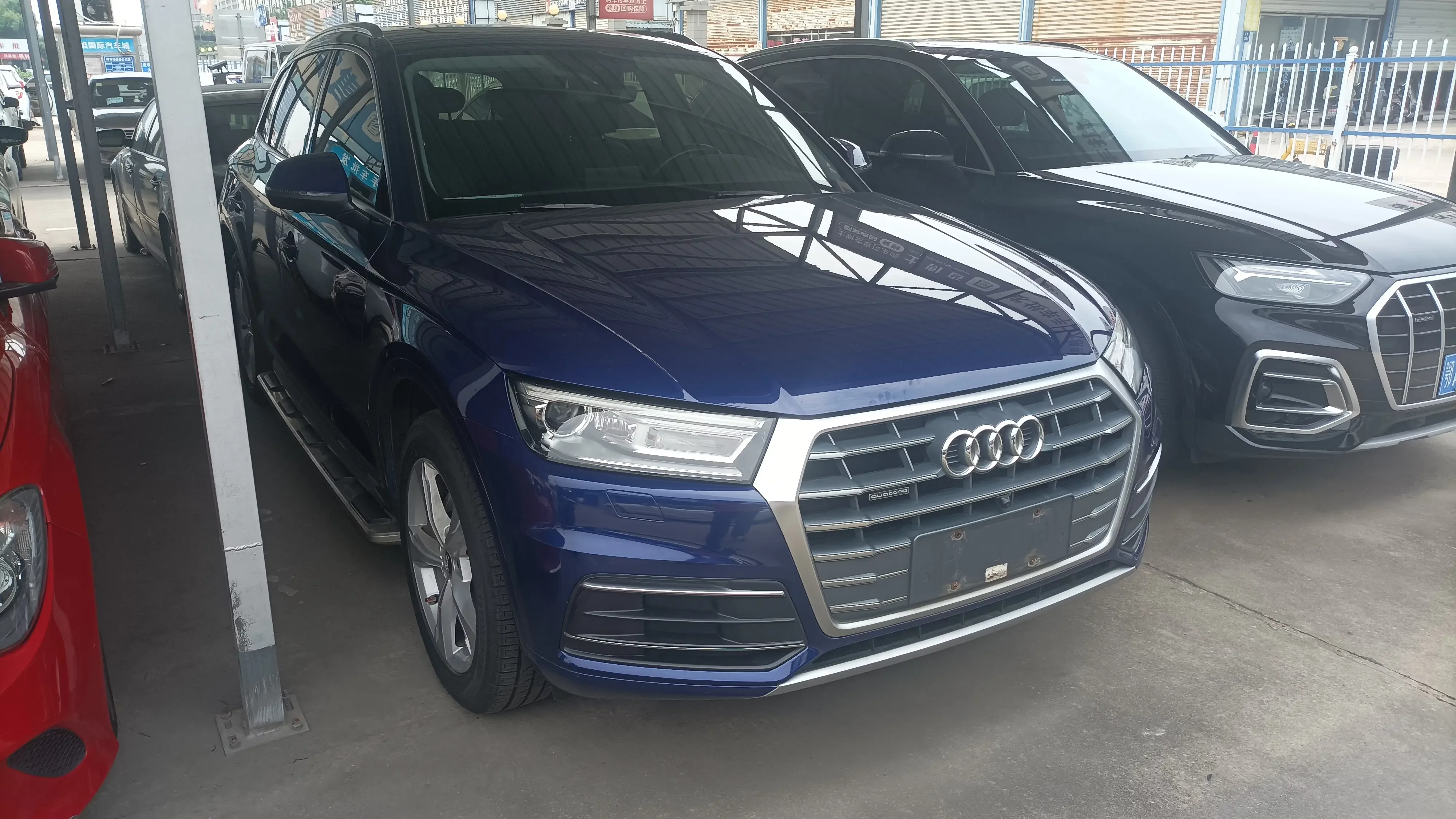 Audi Q5L