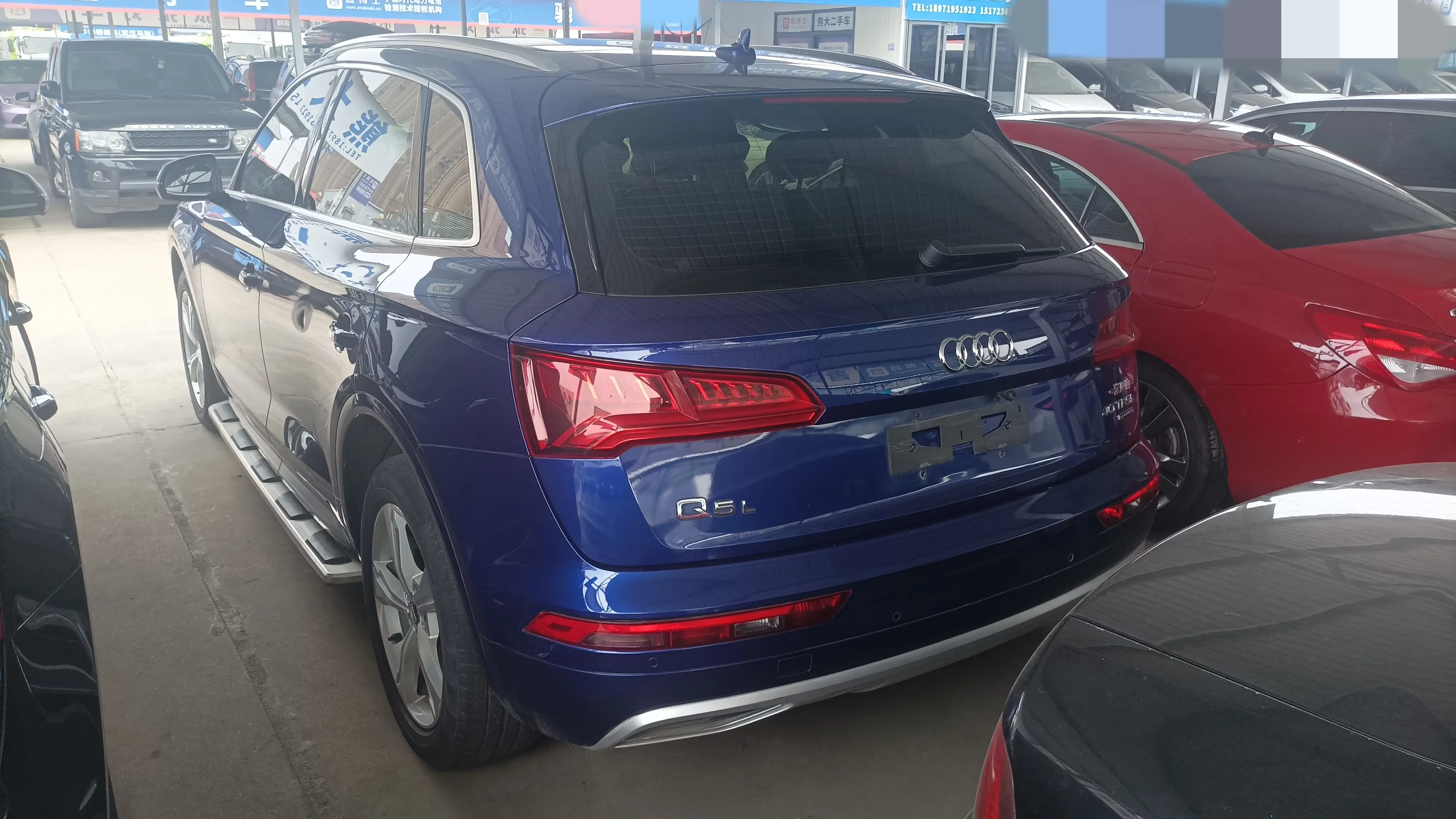Audi Q5L