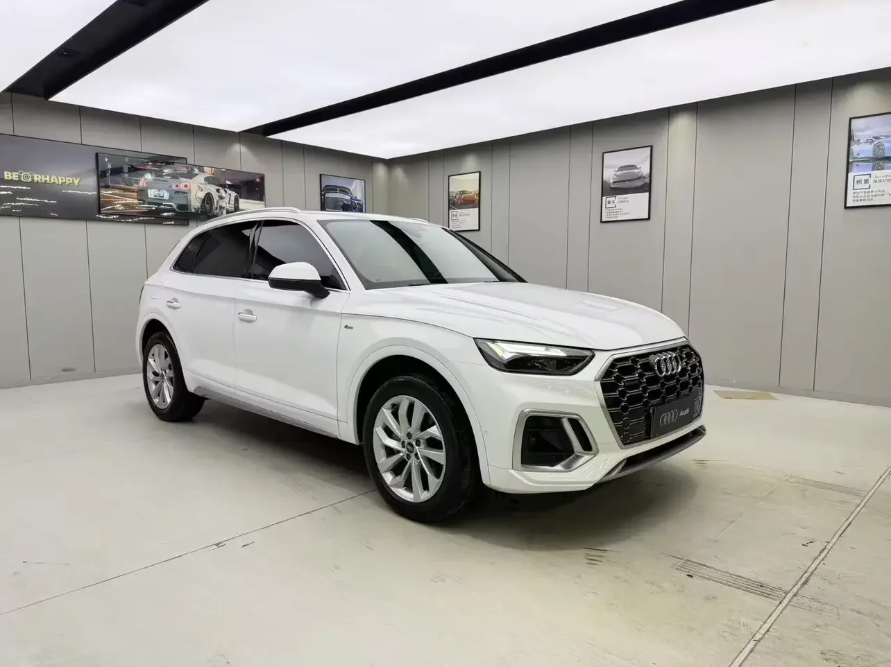 Audi Q5L