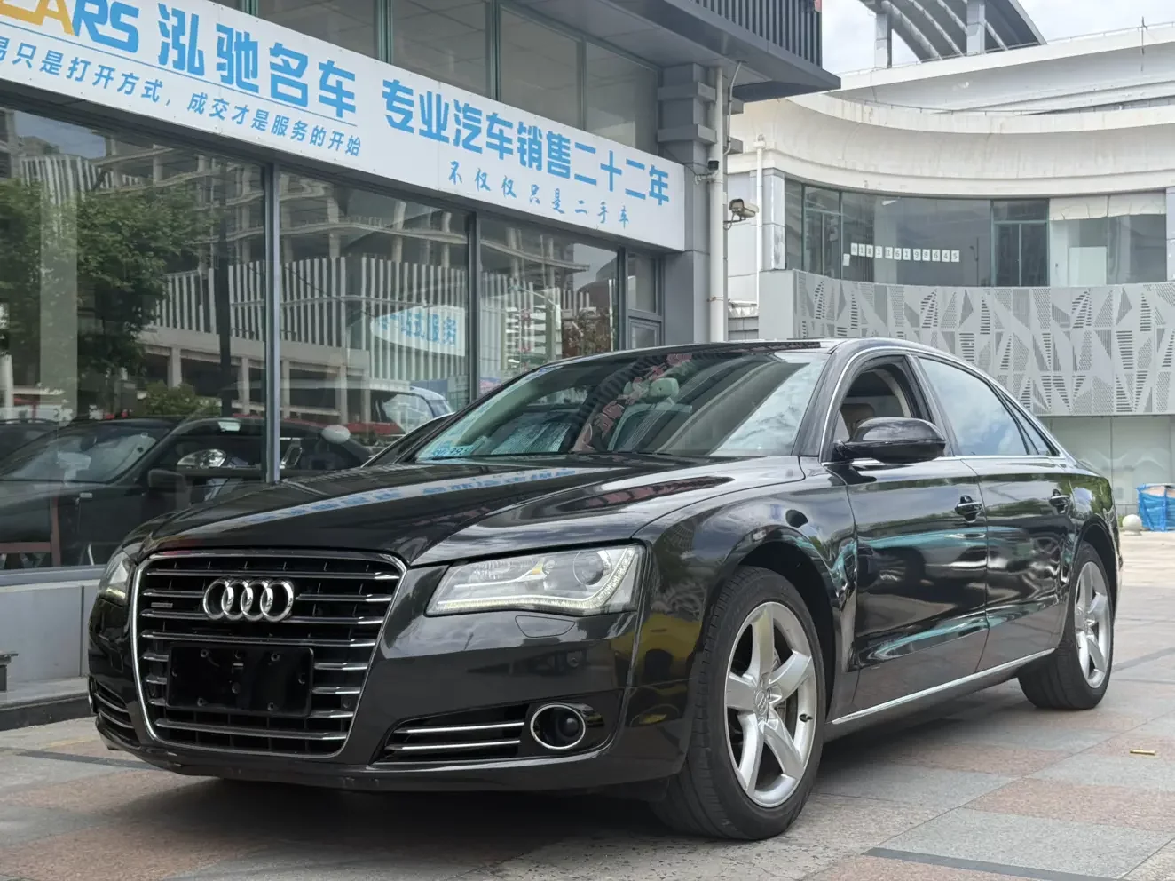 Audi A8