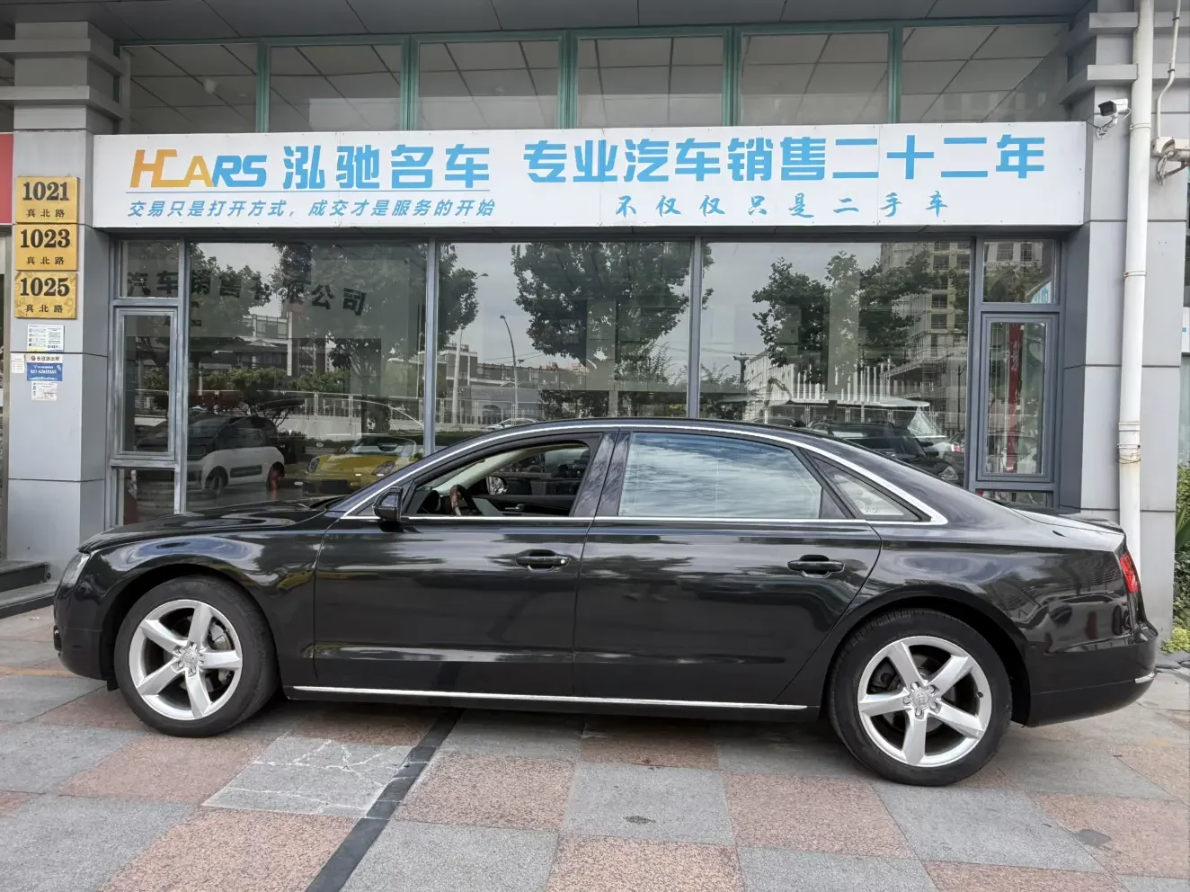 Audi A8