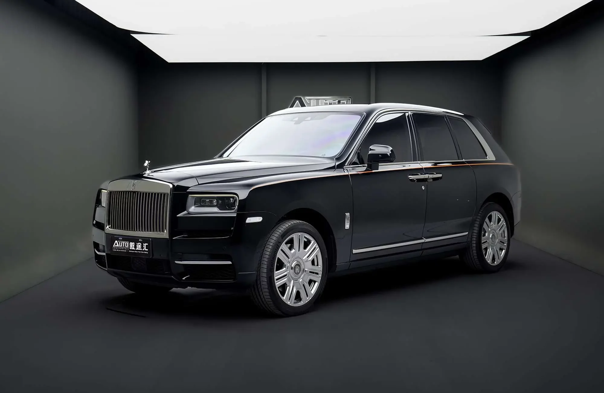 Rolls Royce Cullinan