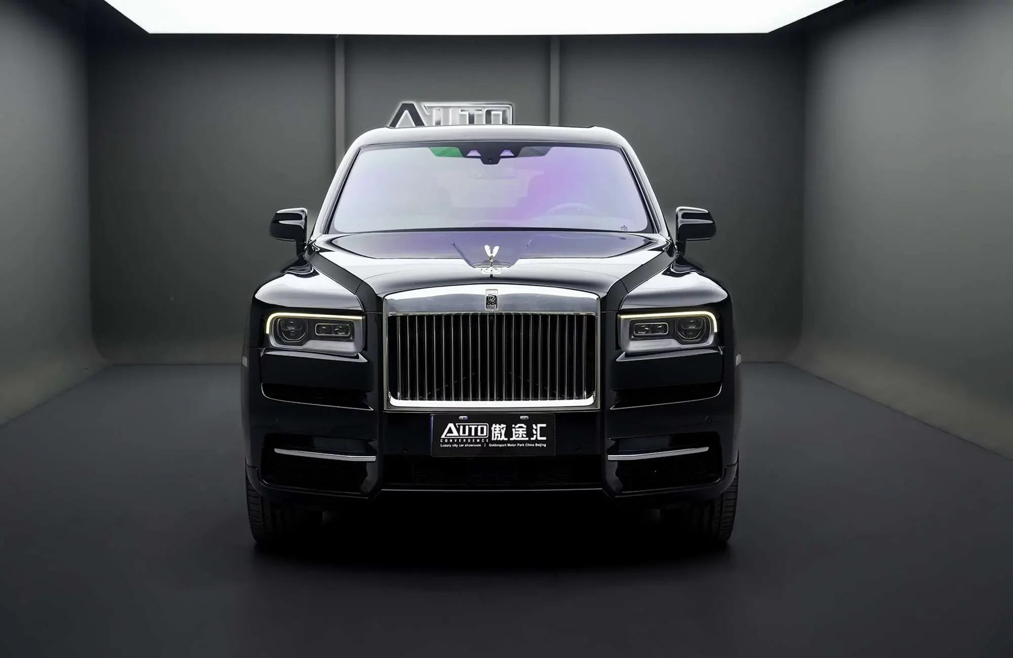 Rolls Royce Cullinan