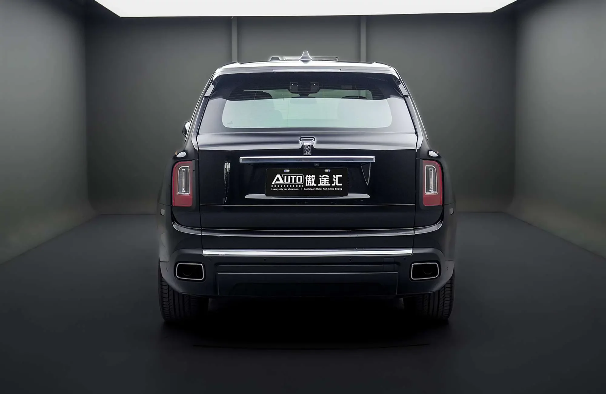 Rolls Royce Cullinan