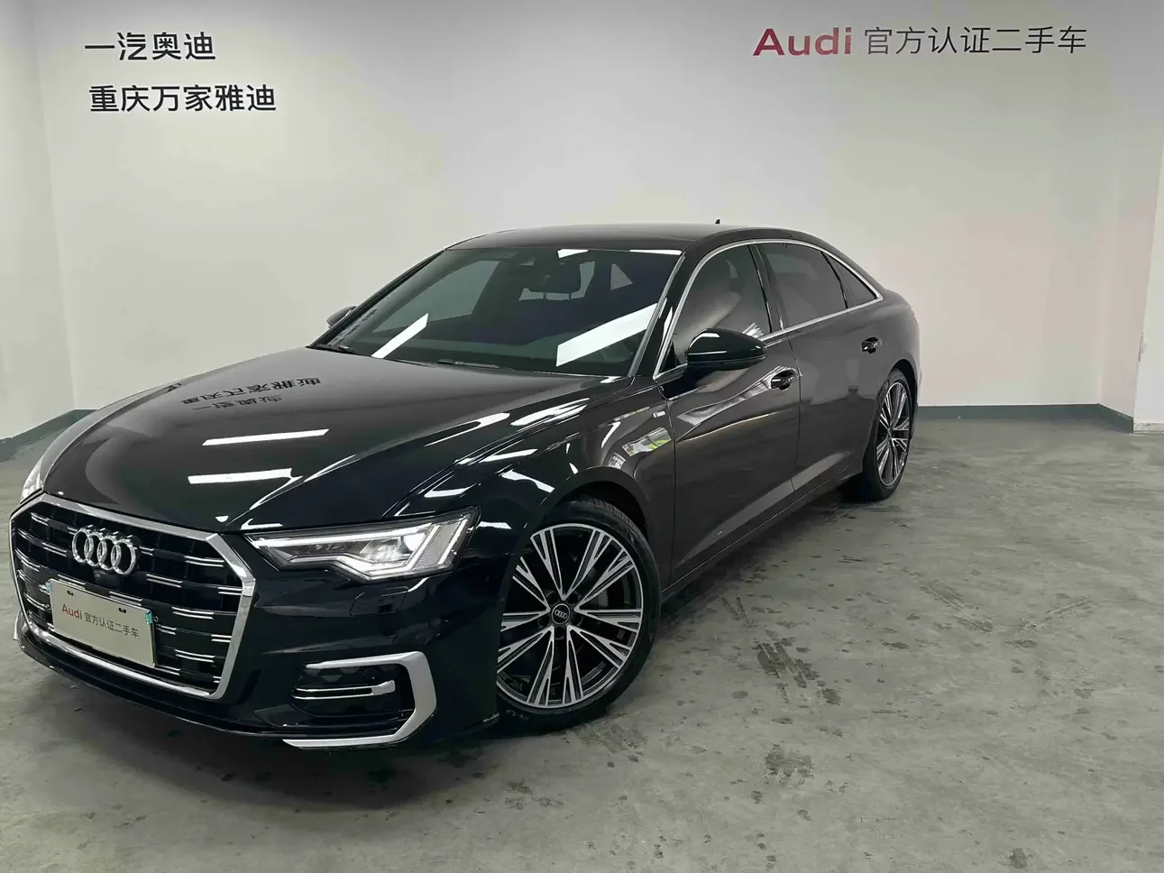 Audi A6L