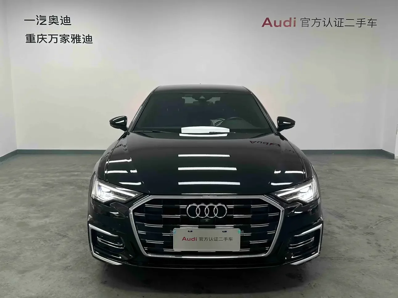 Audi A6L