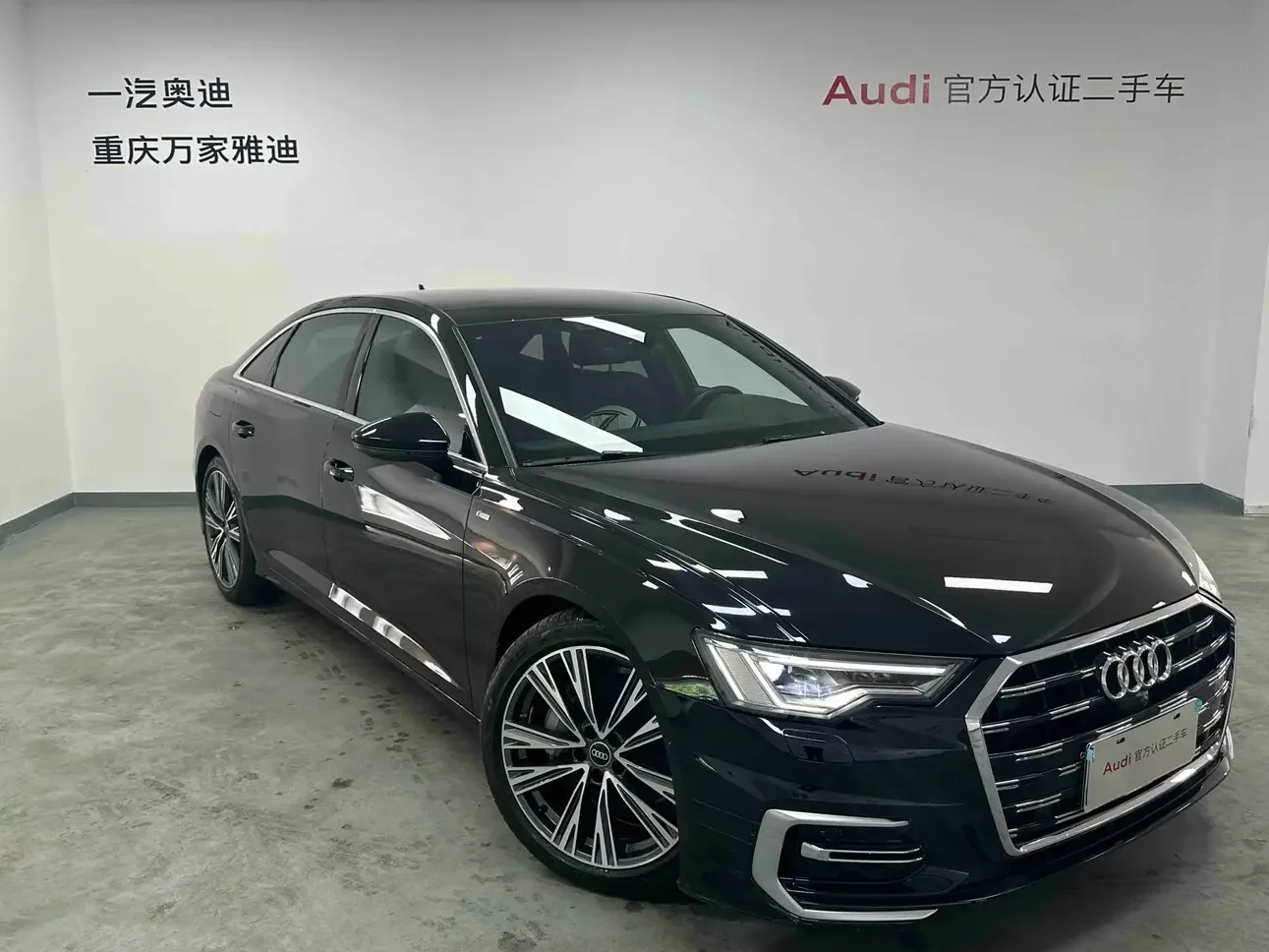 Audi A6L