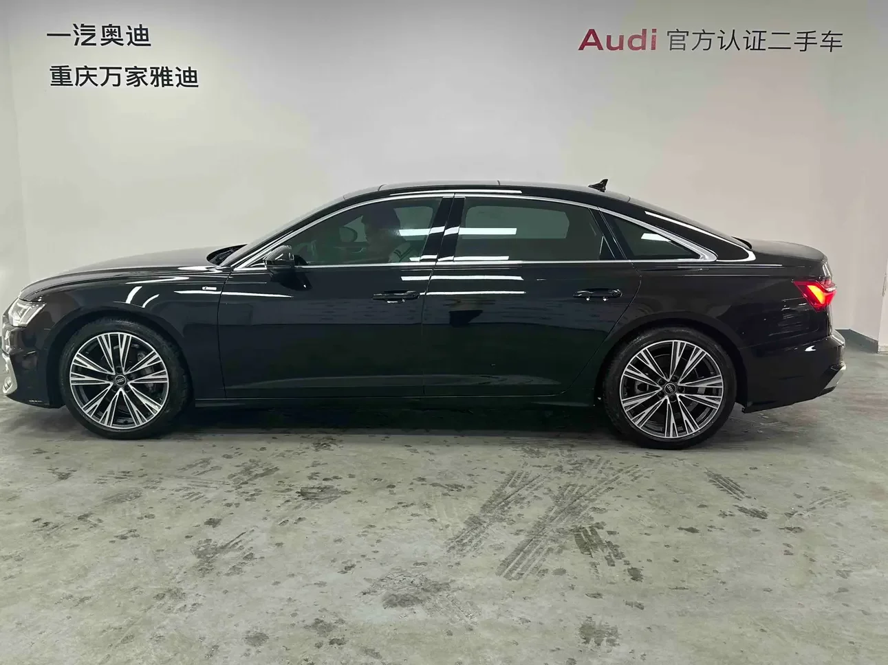 Audi A6L
