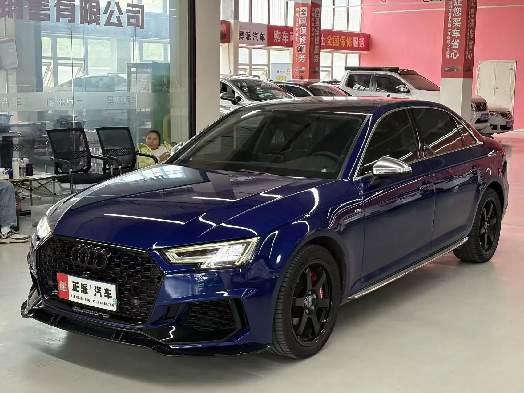 Audi A4L