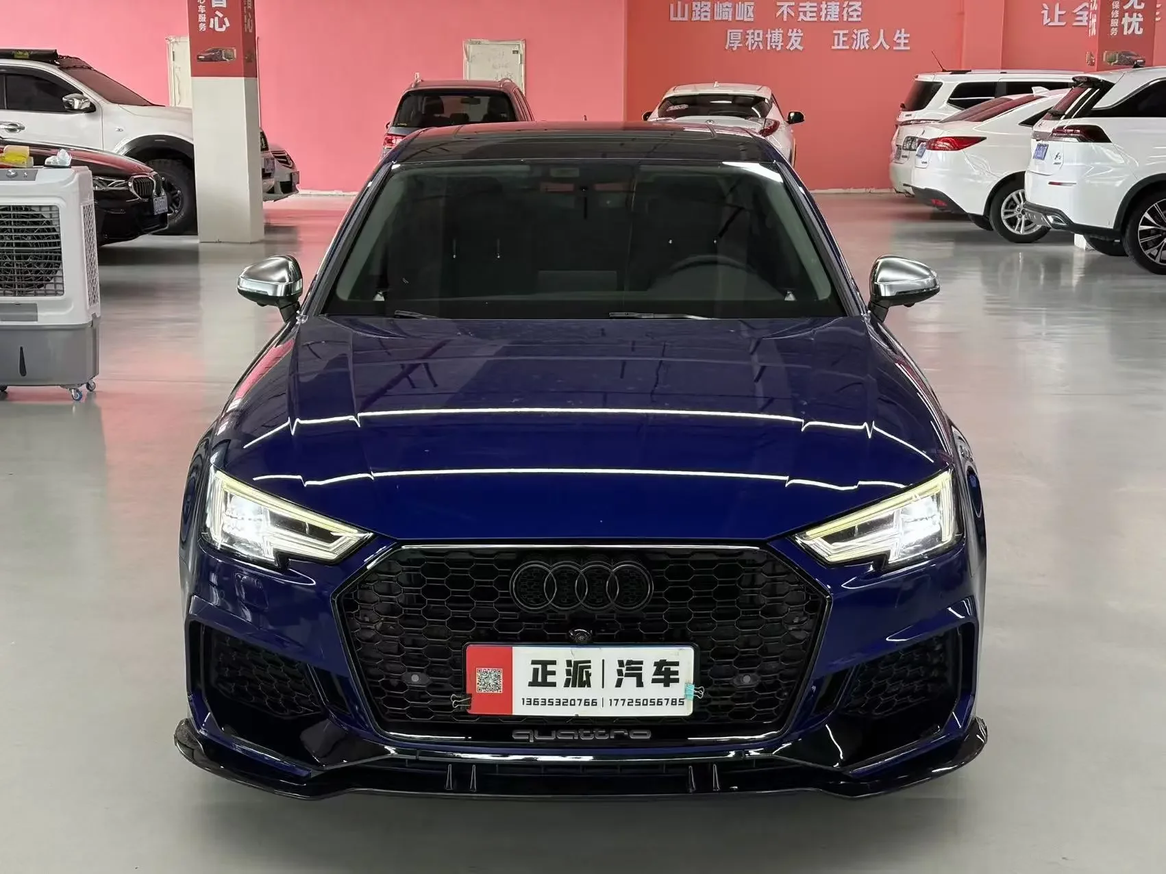 Audi A4L