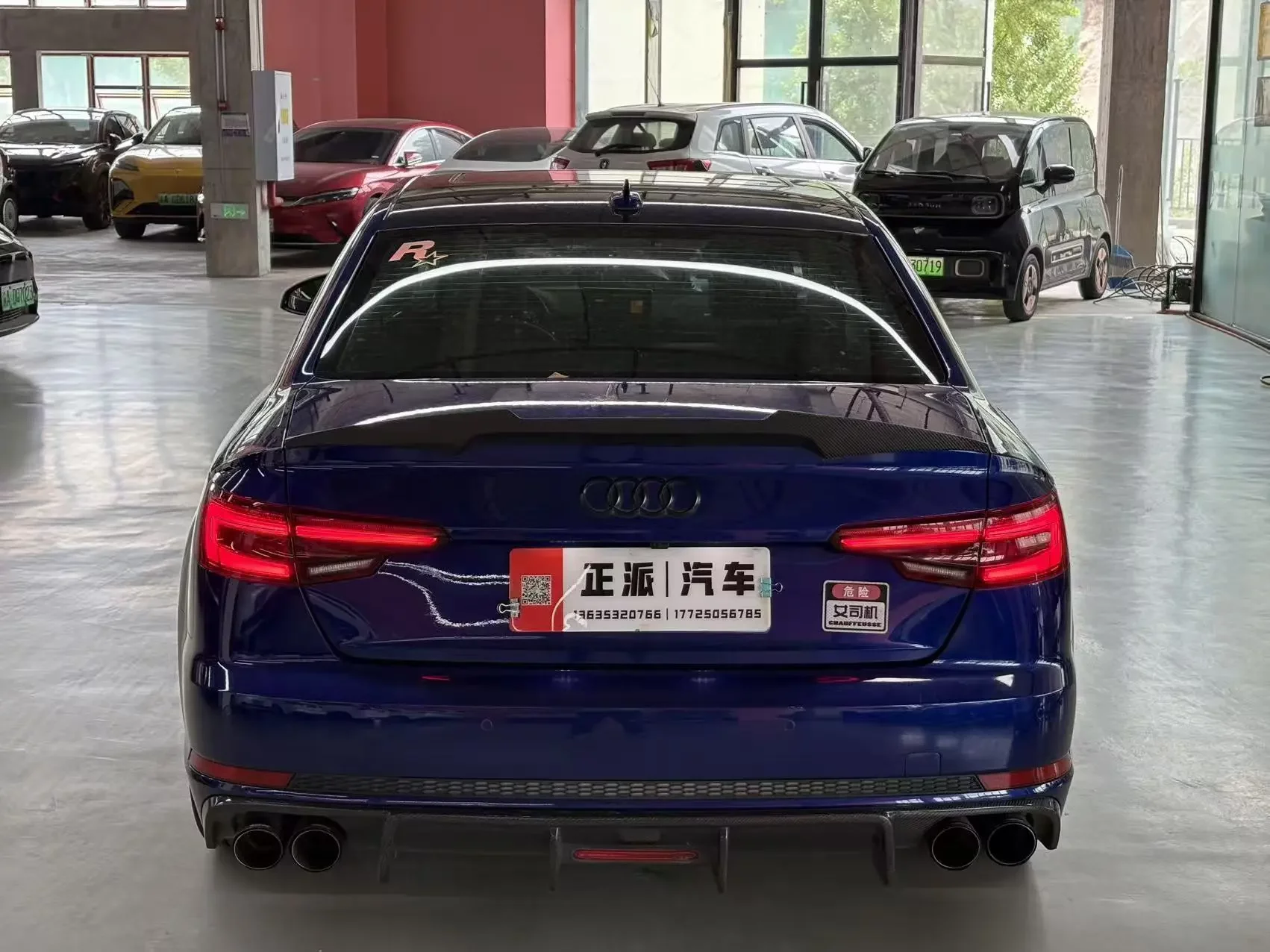 Audi A4L