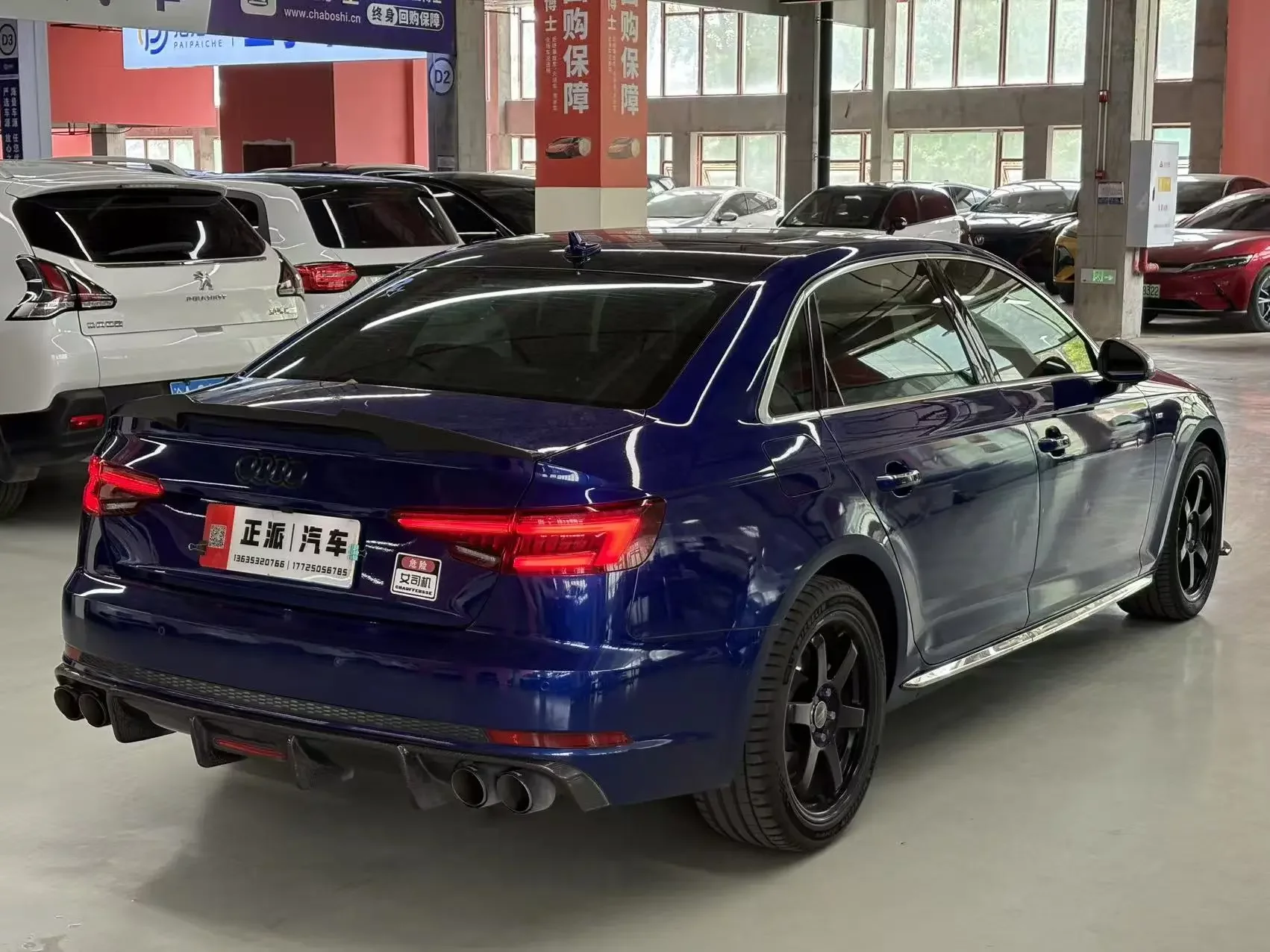 Audi A4L