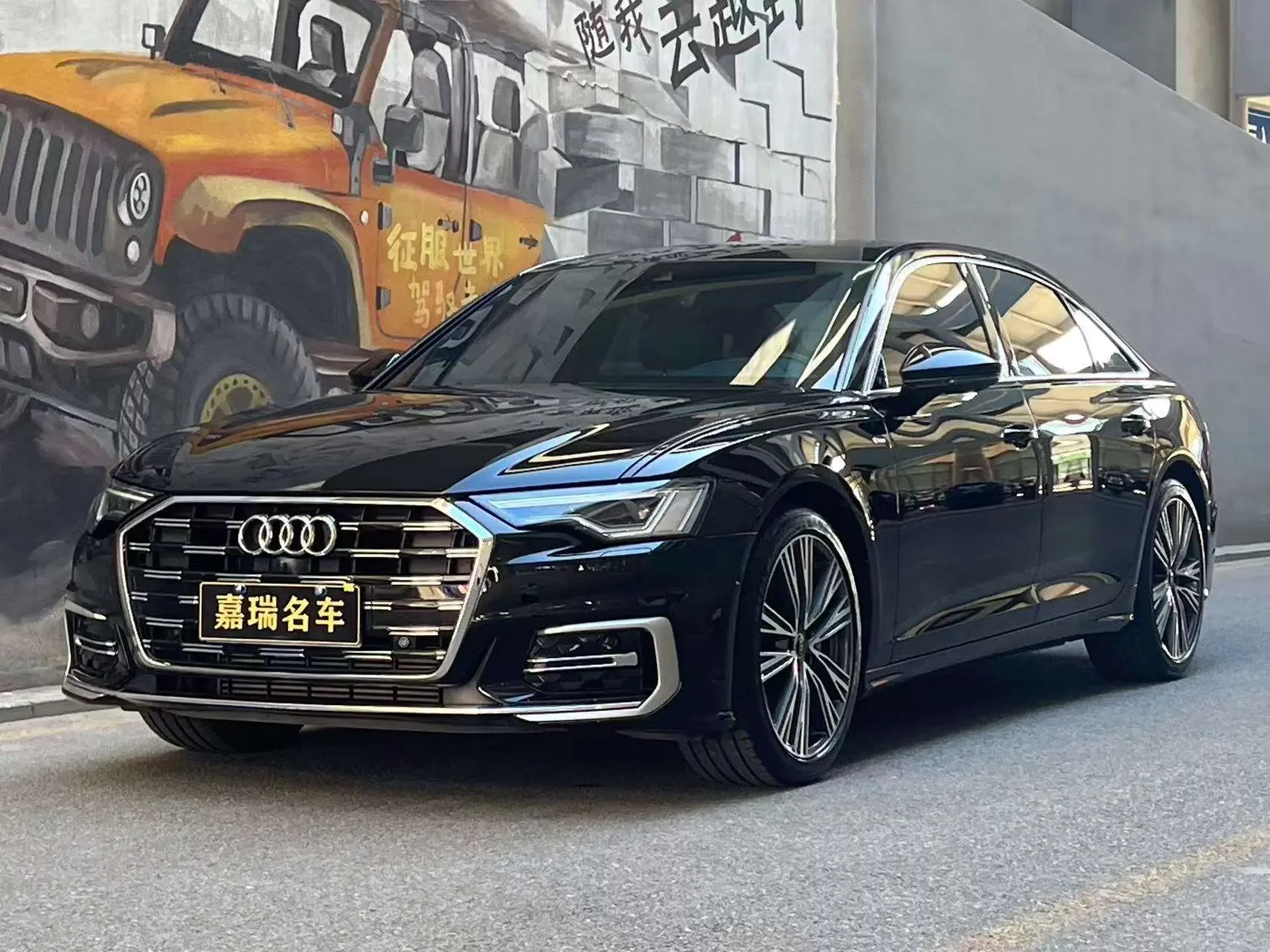 Audi A6L