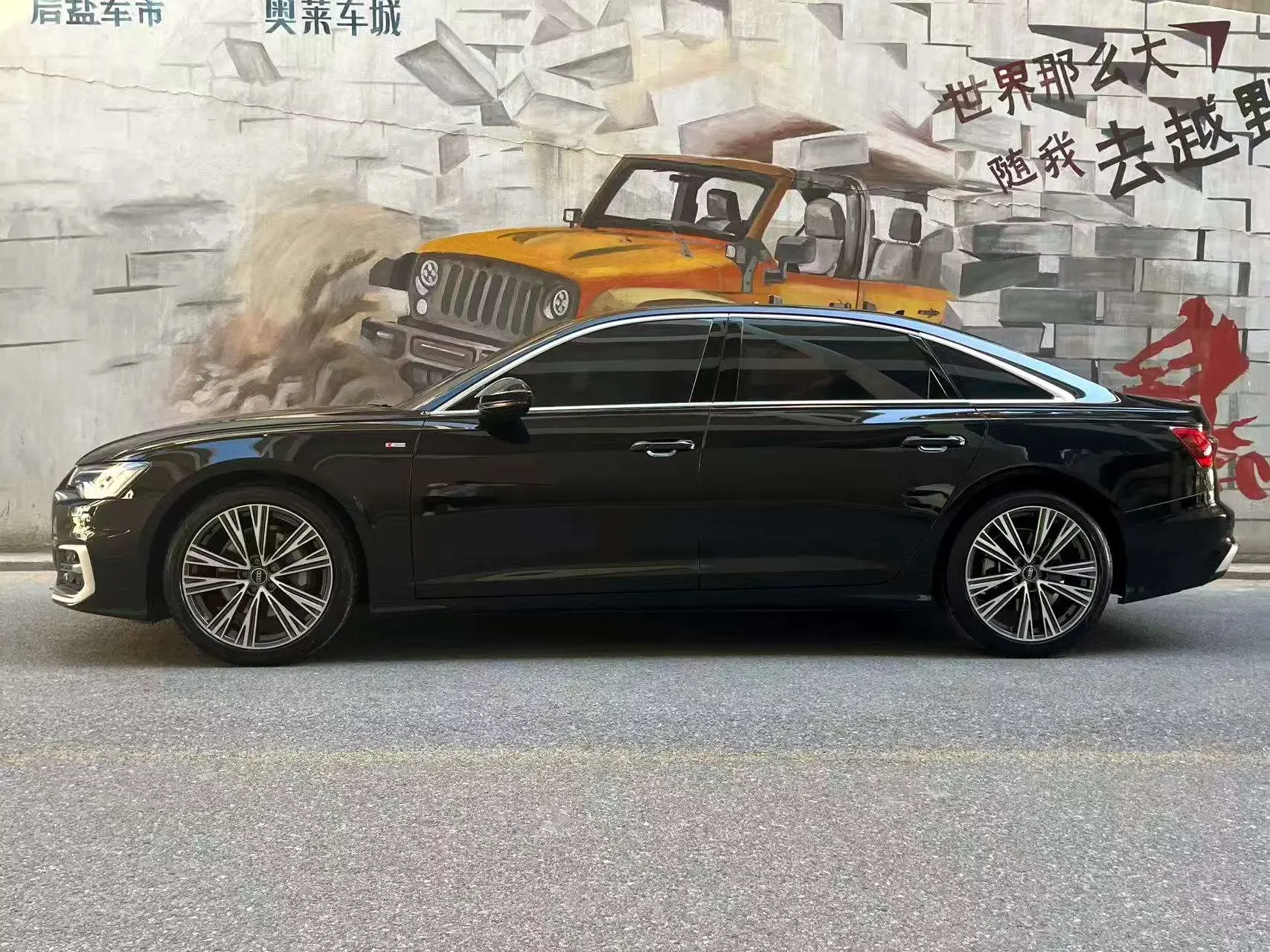 Audi A6L