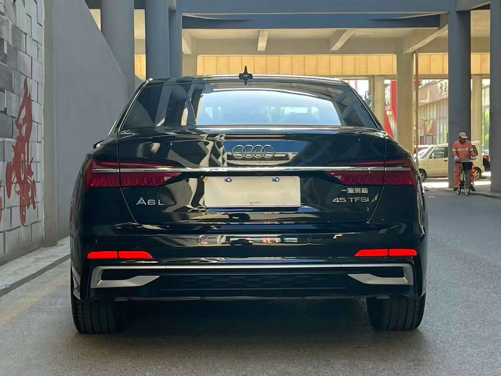 Audi A6L