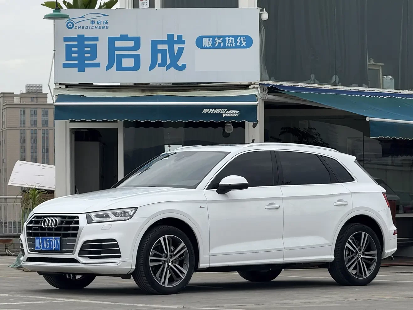 Audi Q5L