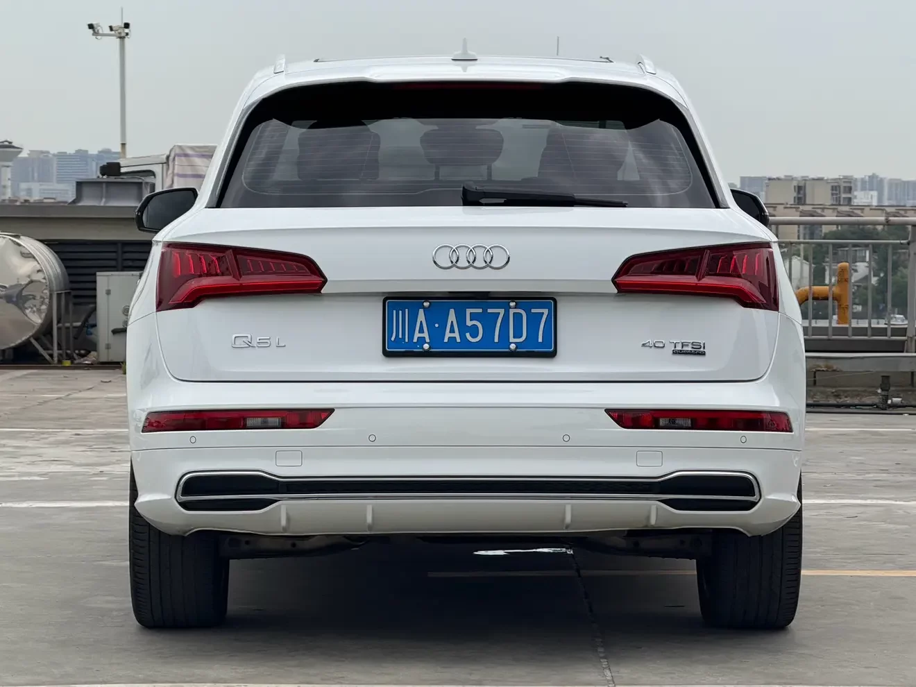Audi Q5L