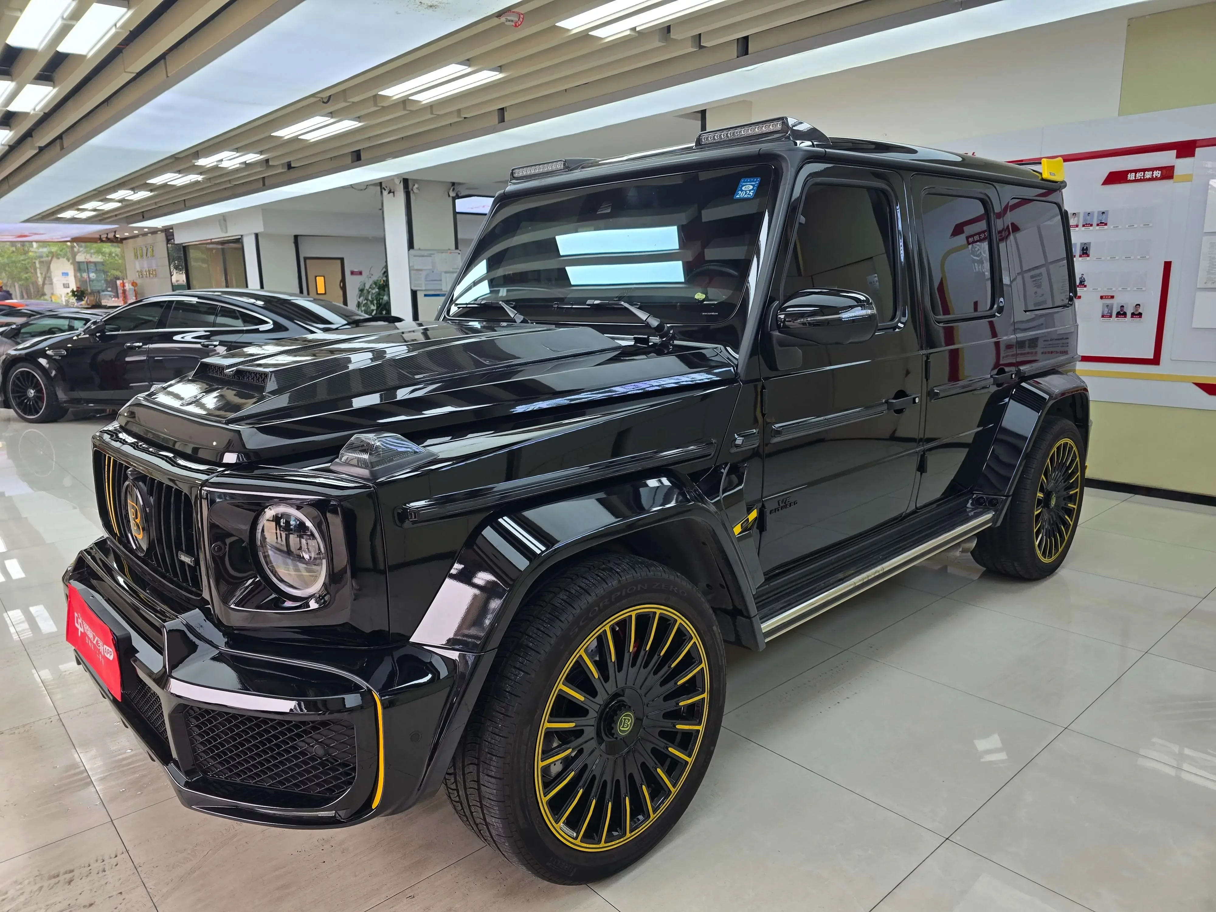 Mercedes-Benz G-Class AMG