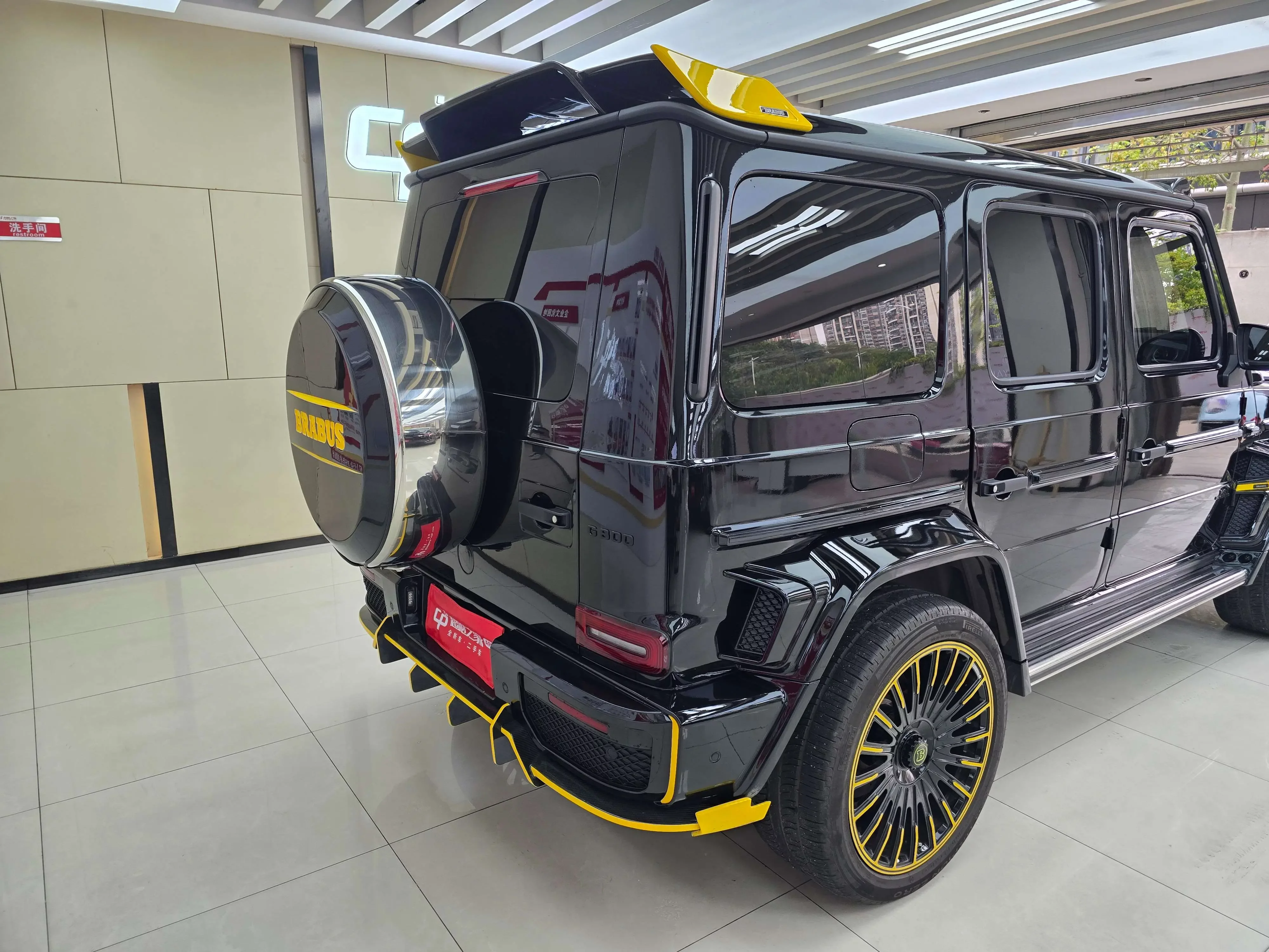 Mercedes-Benz G-Class AMG