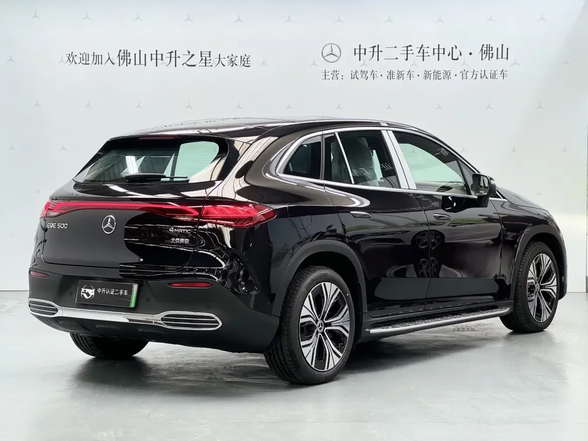 Mercedes-Benz EQE SUV