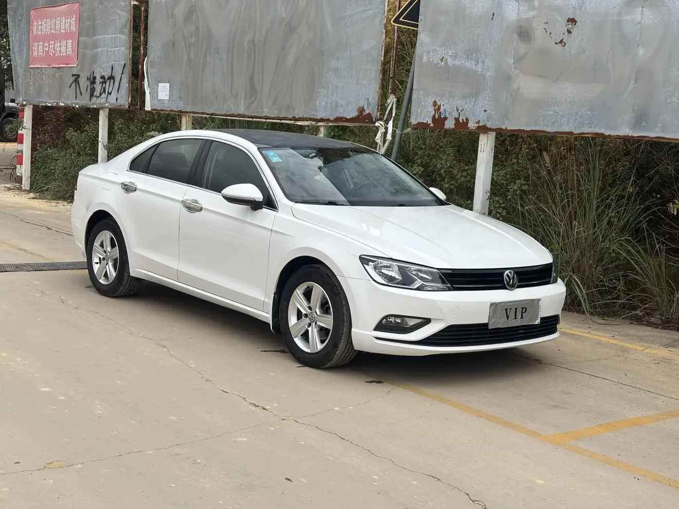 Volkswagen Lamando
