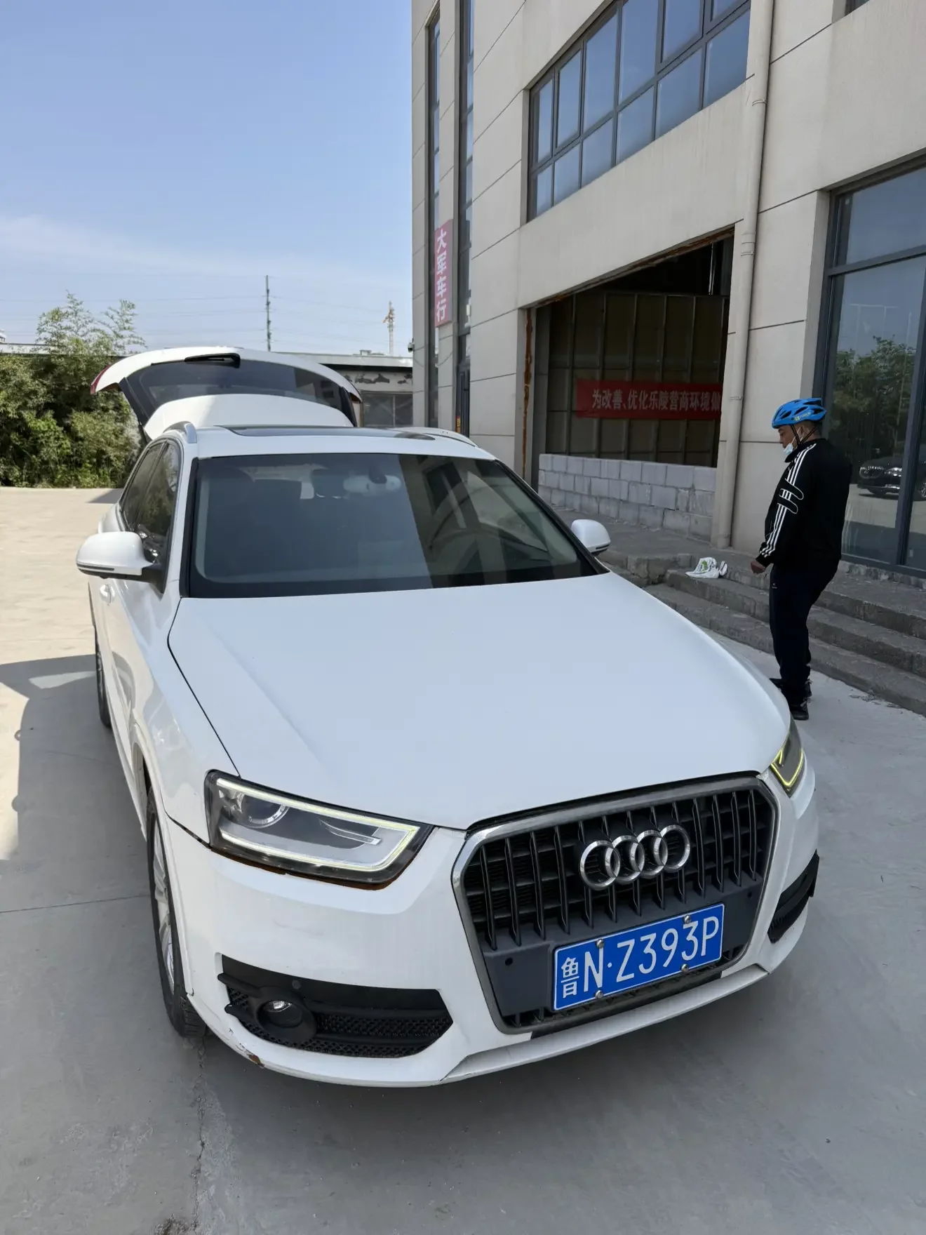 Audi Q3