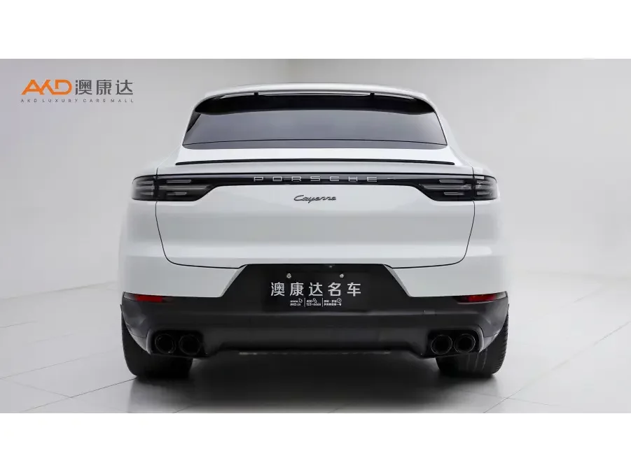 Porsche Cayenne Coupe