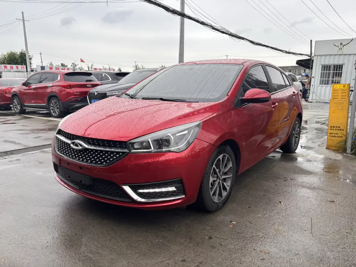 Chery Arrizo 5