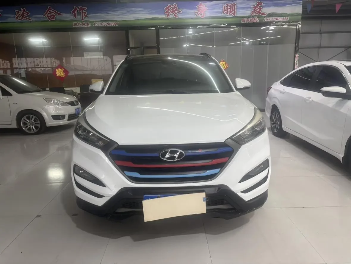 Hyundai Tucson L