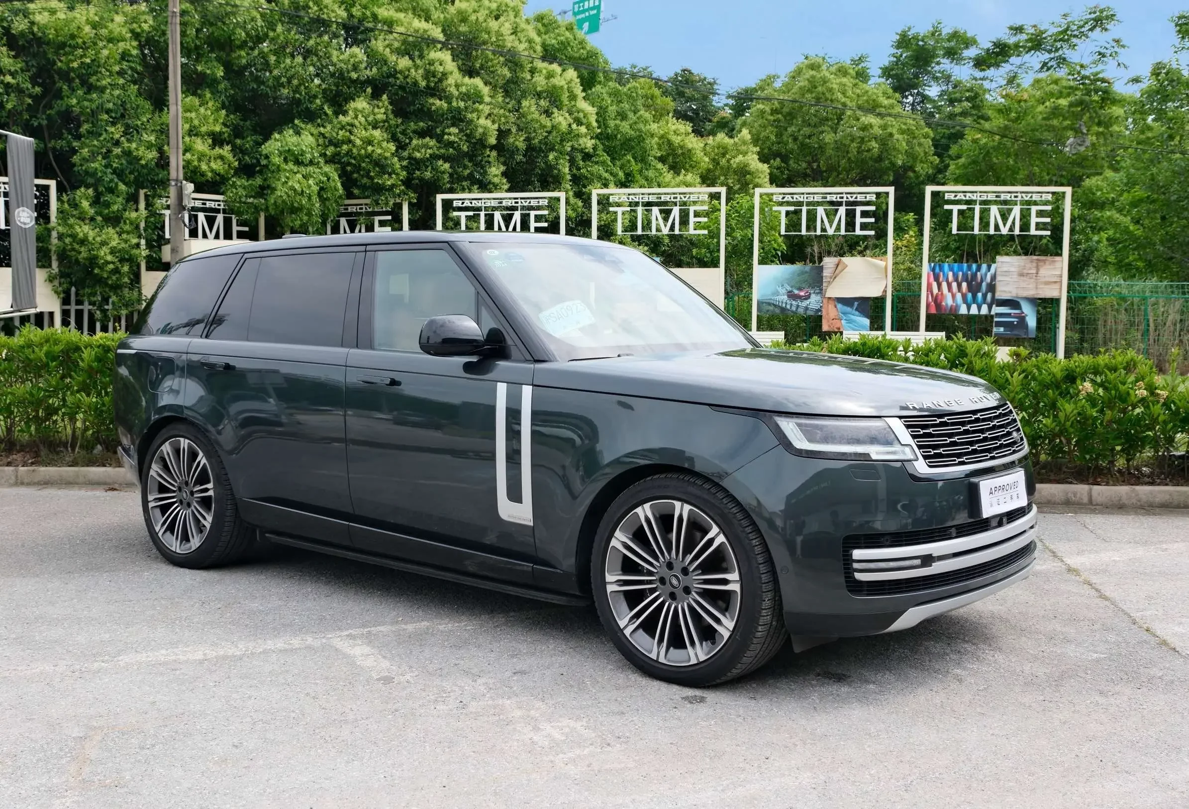 Land Rover range rover