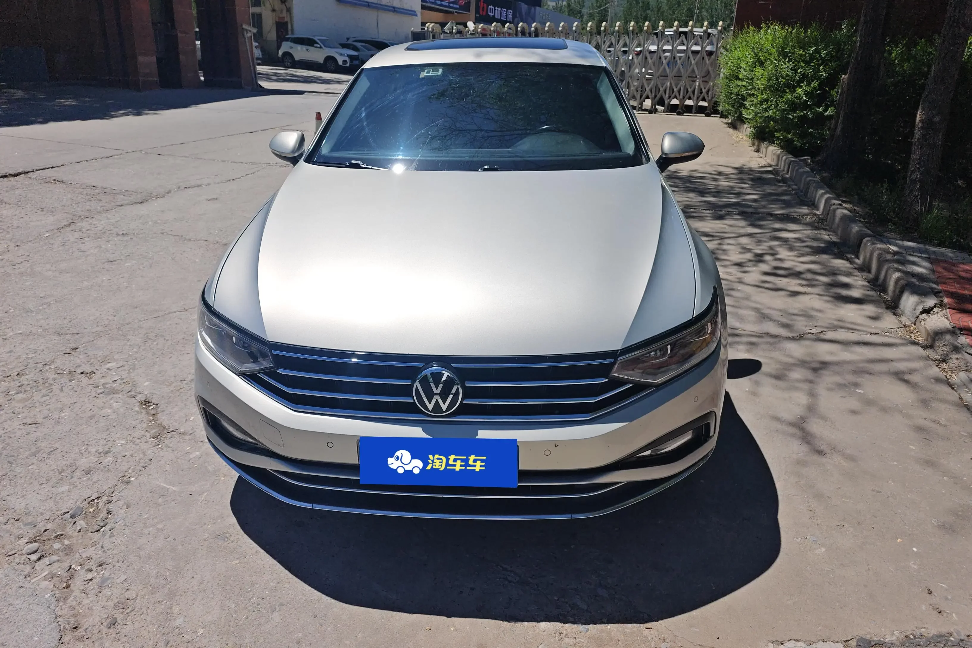Volkswagen Magotan