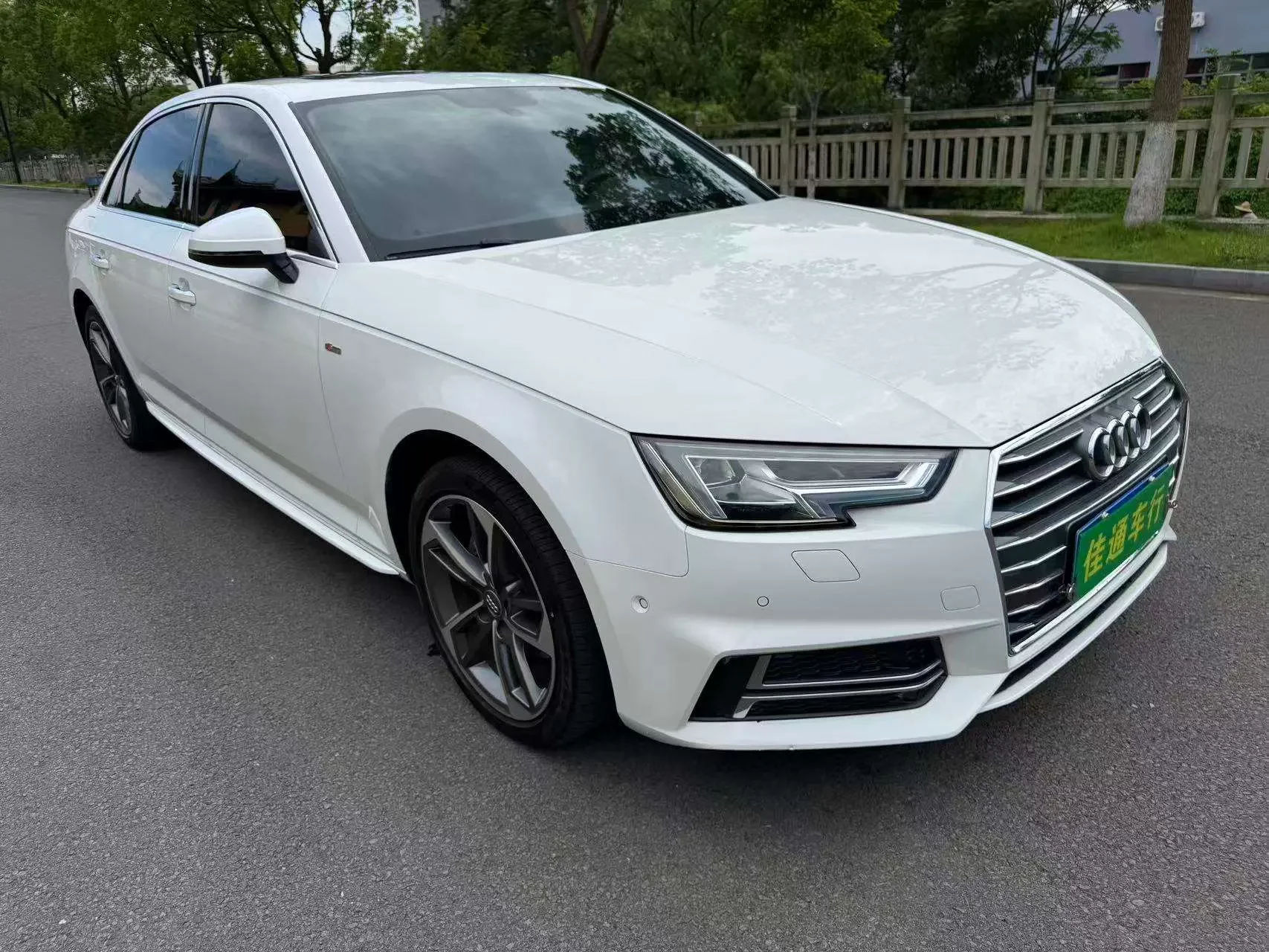 Audi A4L