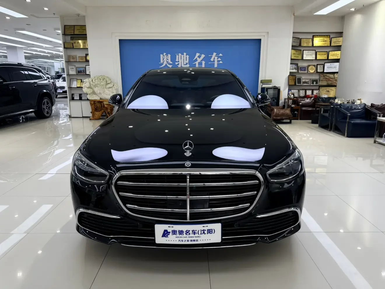 Mercedes-Benz S Class