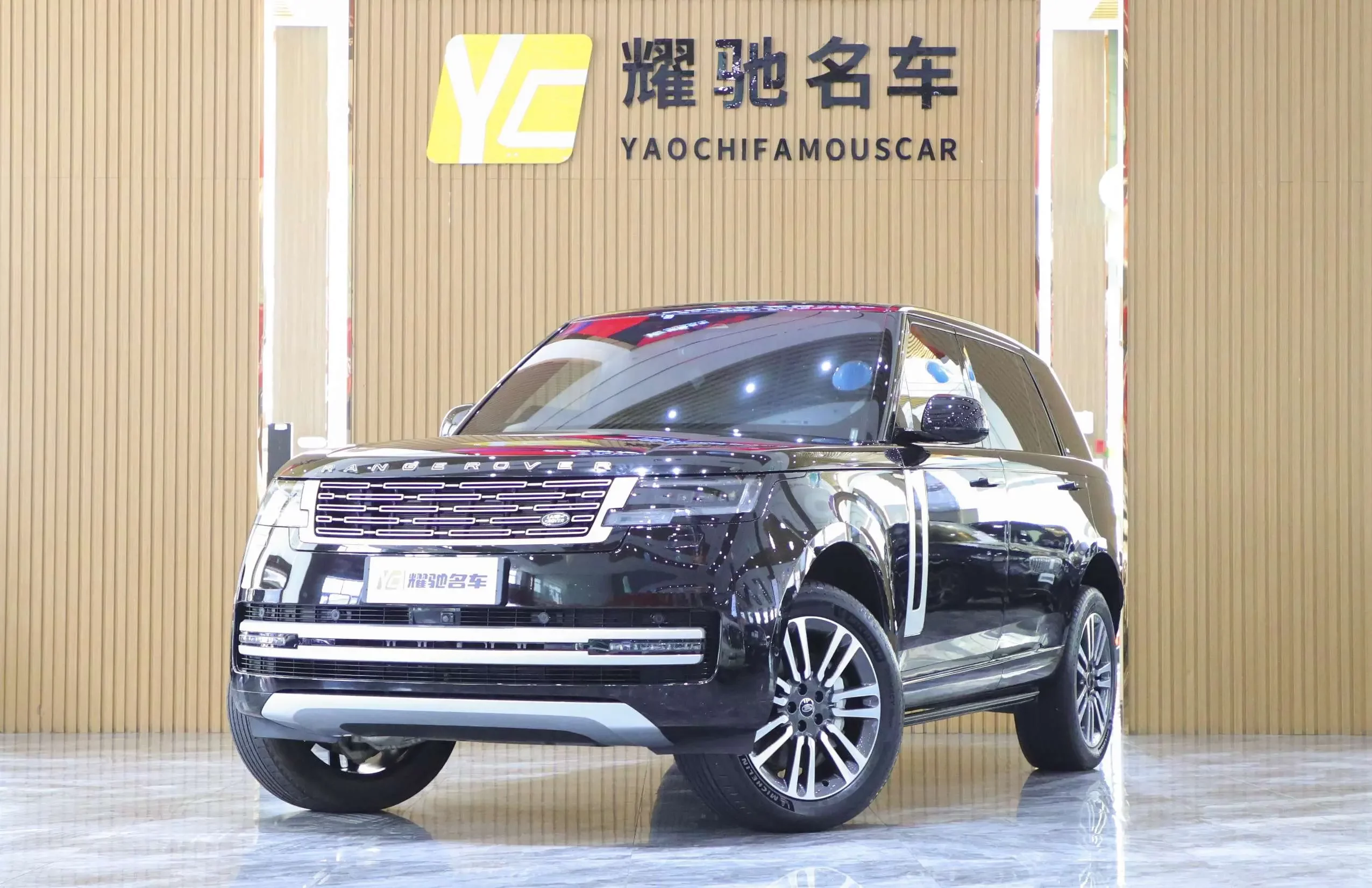 Land Rover range rover