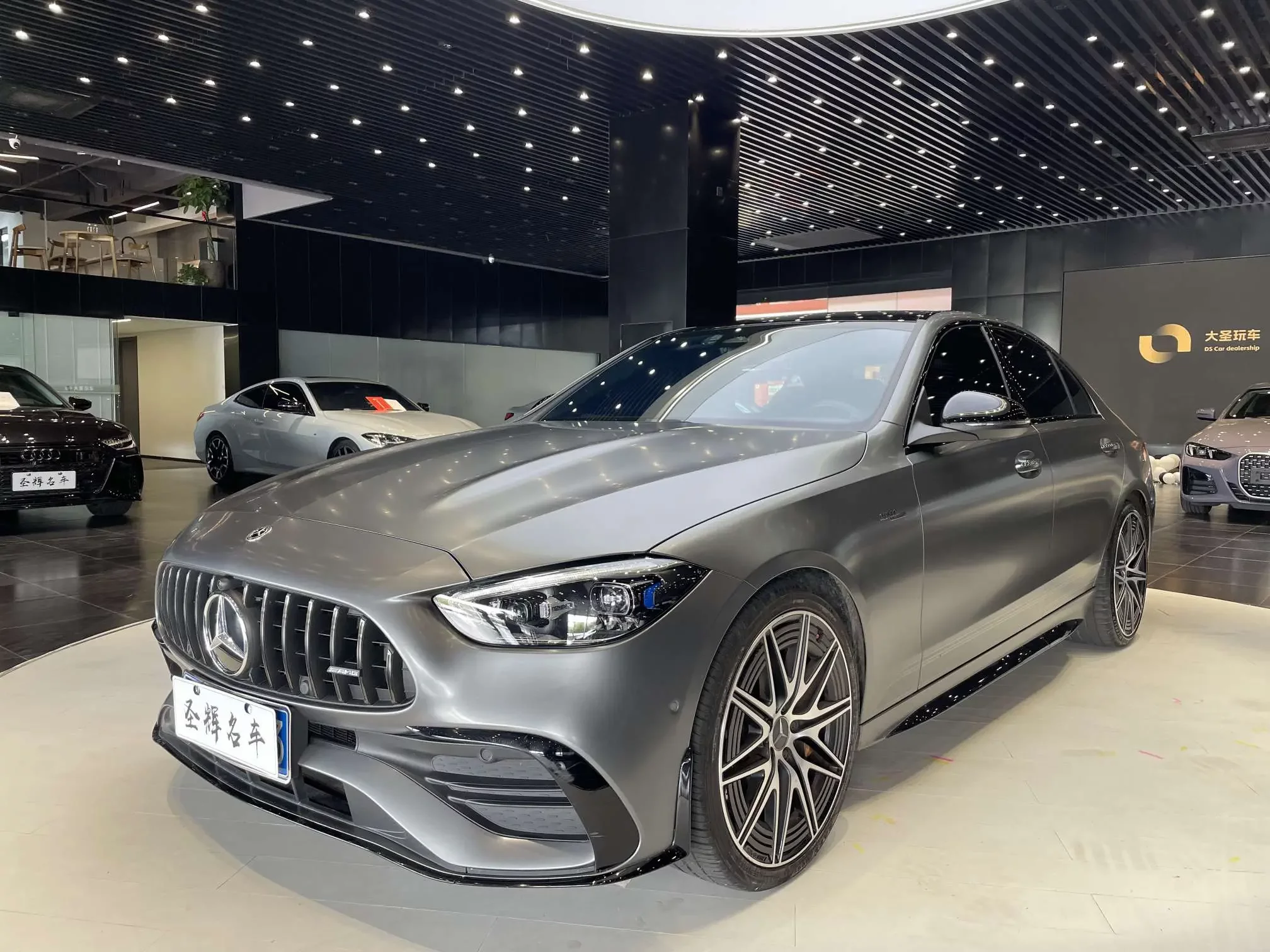Mercedes-Benz C-Class AMG