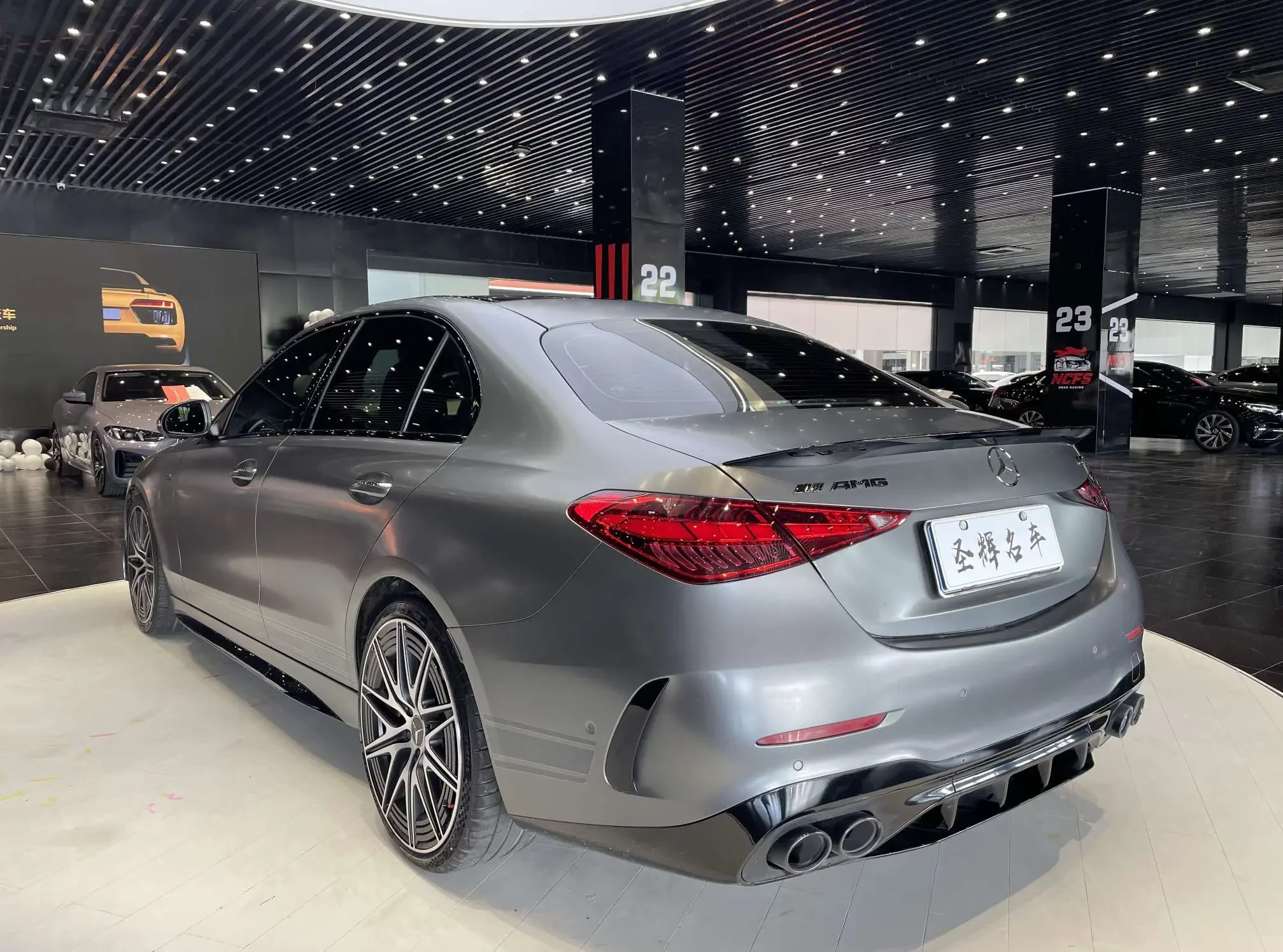 Mercedes-Benz C-Class AMG