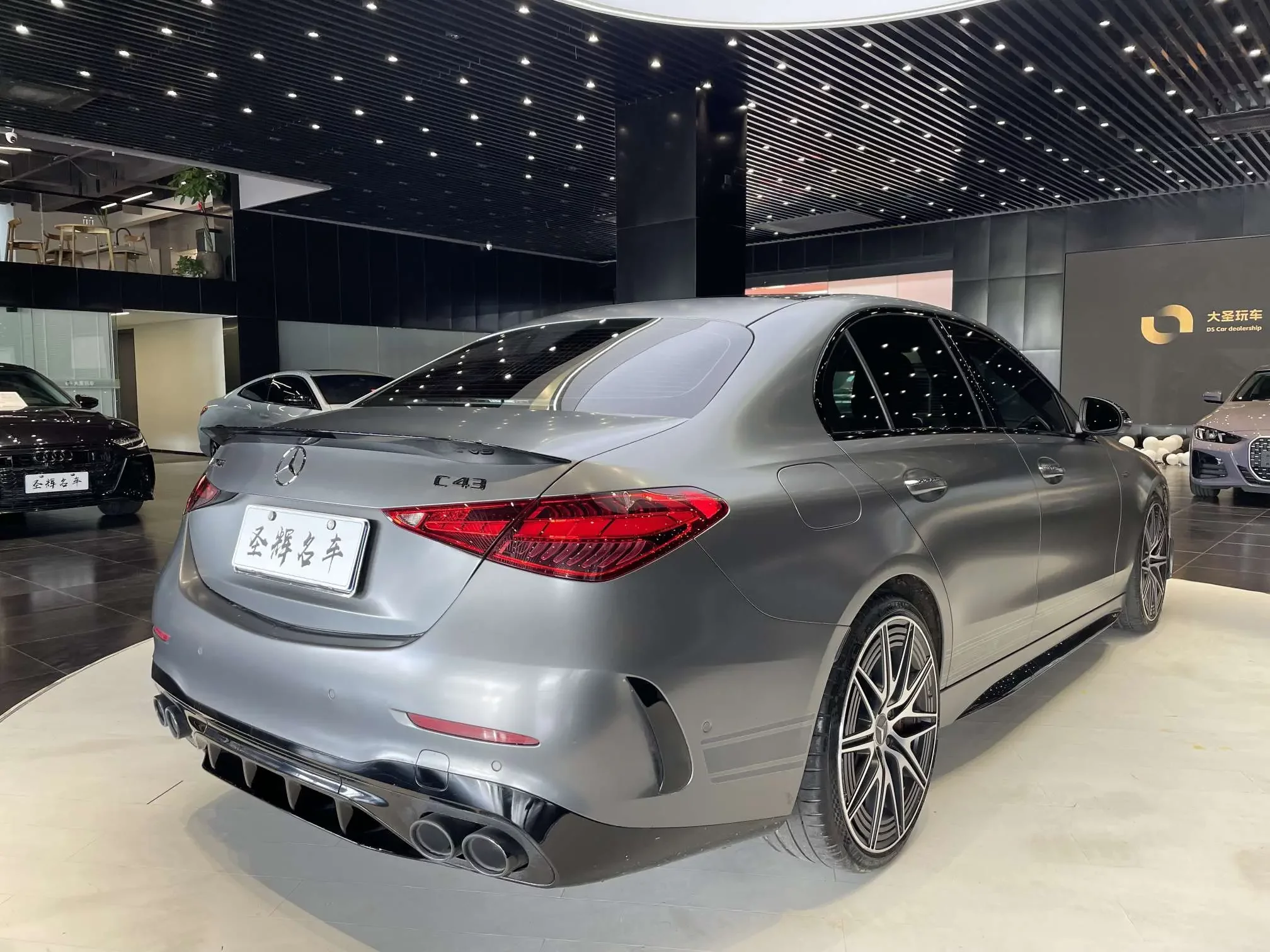 Mercedes-Benz C-Class AMG