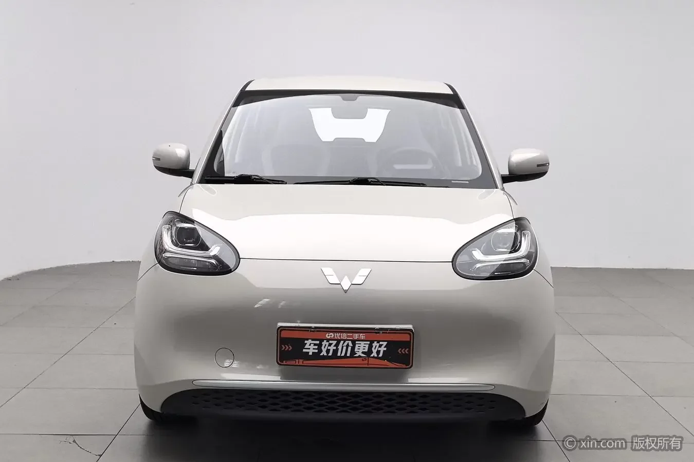 Wuling Bingo