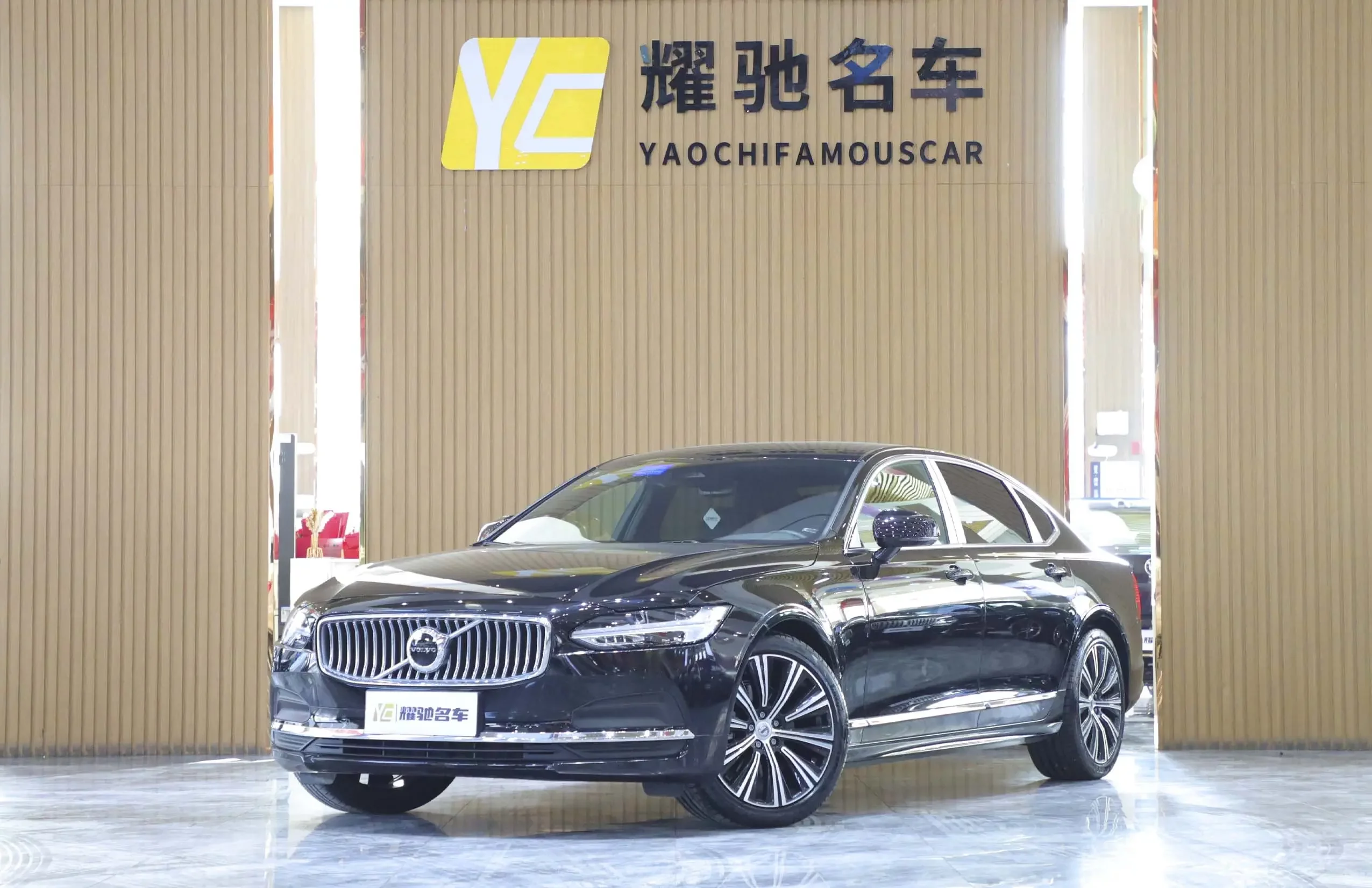 Volvo S90