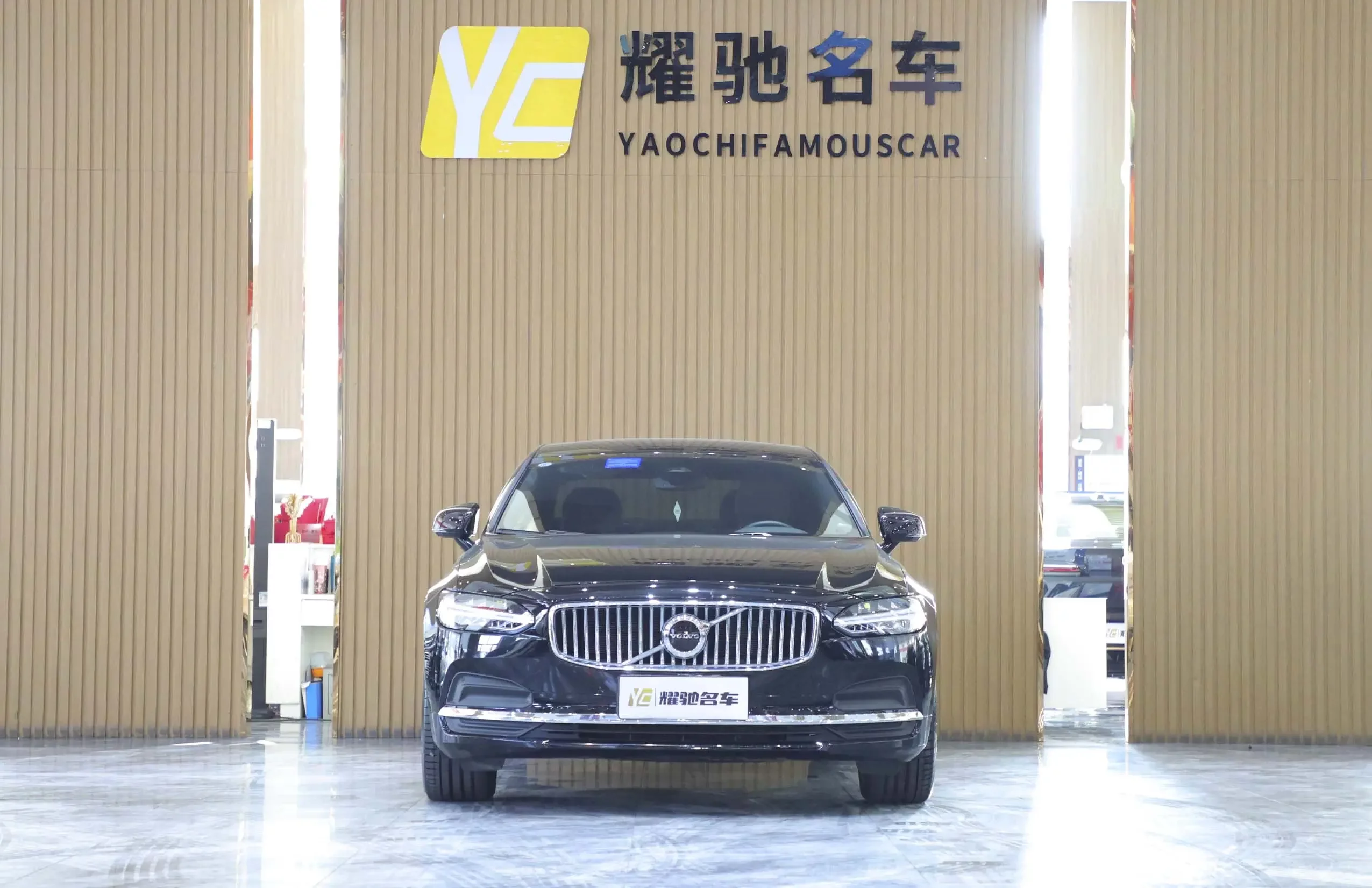 Volvo S90