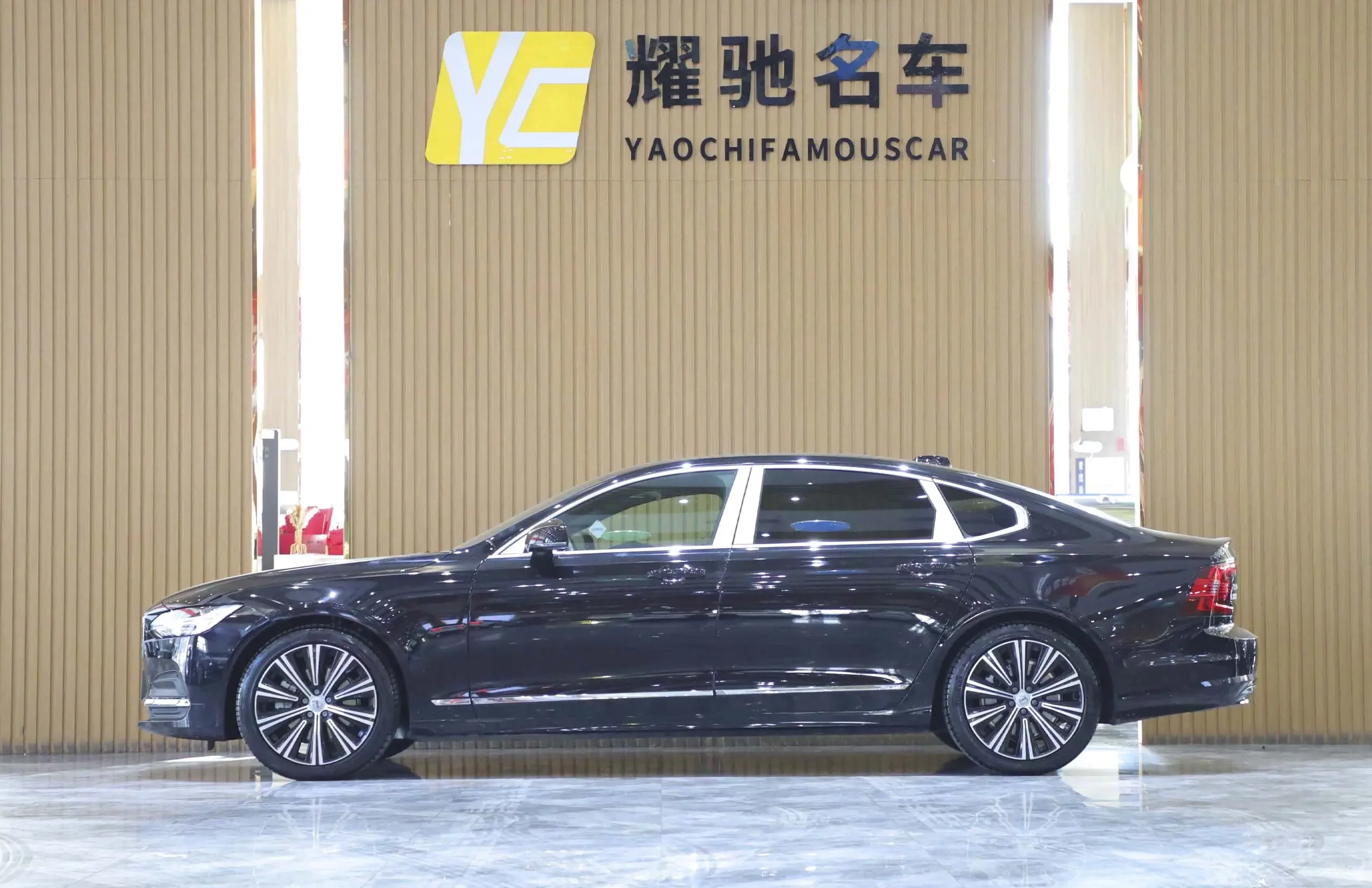 Volvo S90