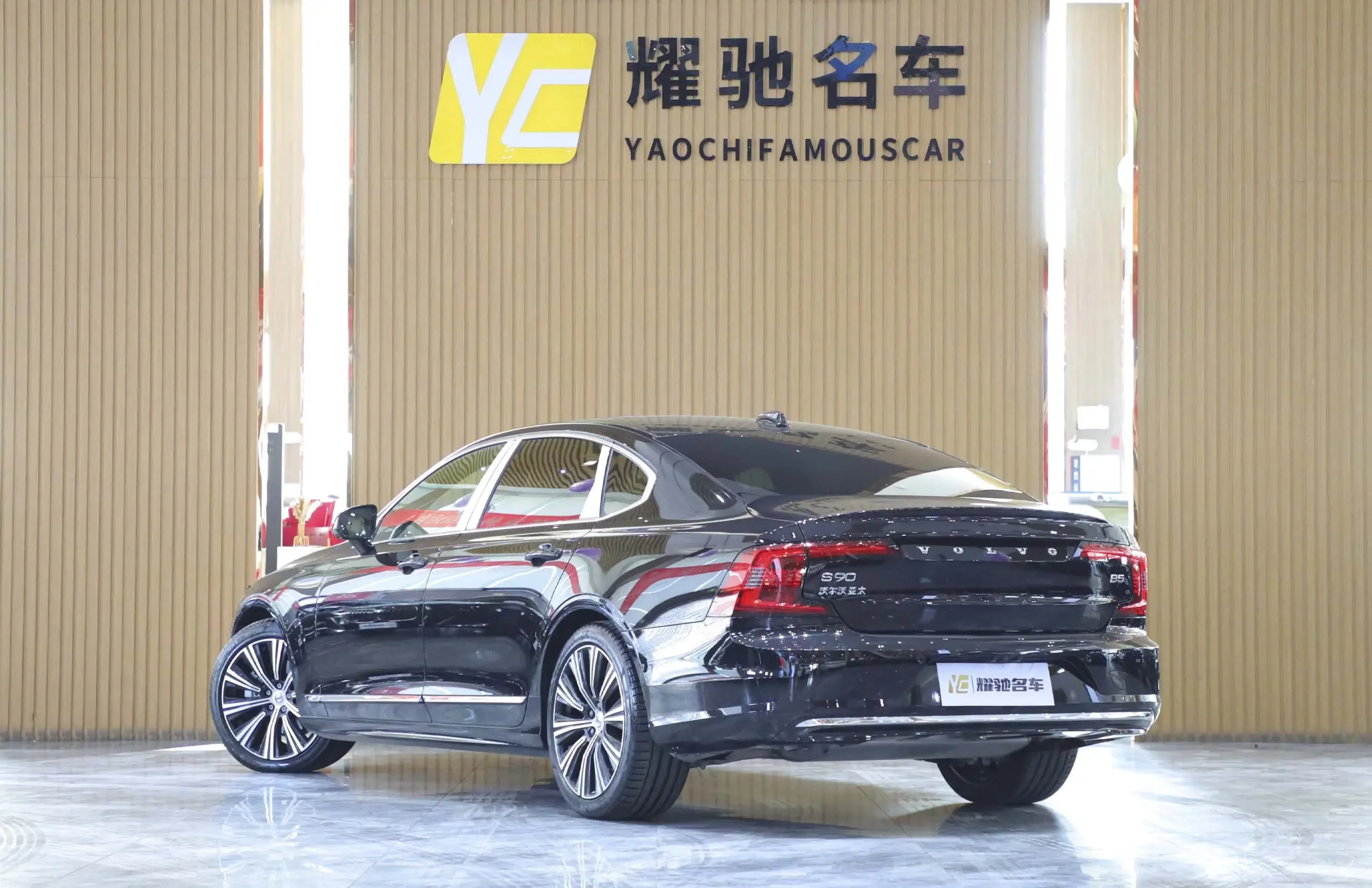 Volvo S90