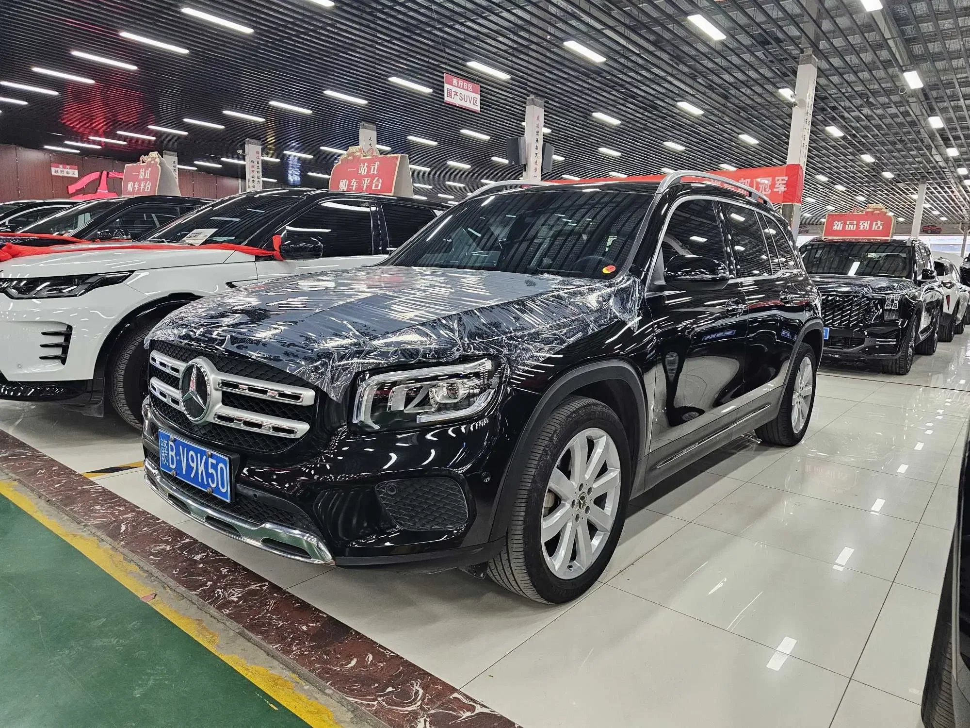 Mercedes-Benz GLB