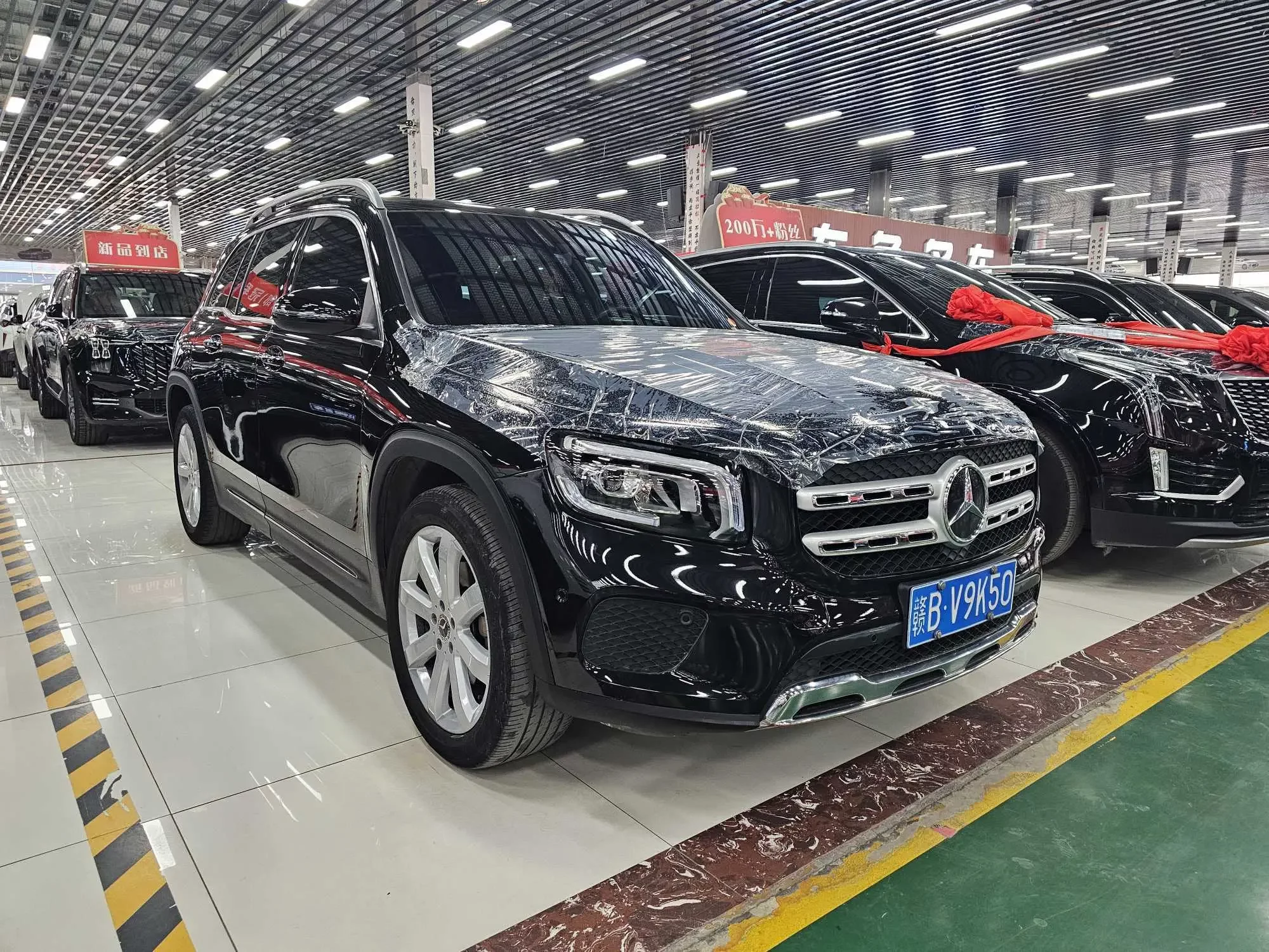 Mercedes-Benz GLB