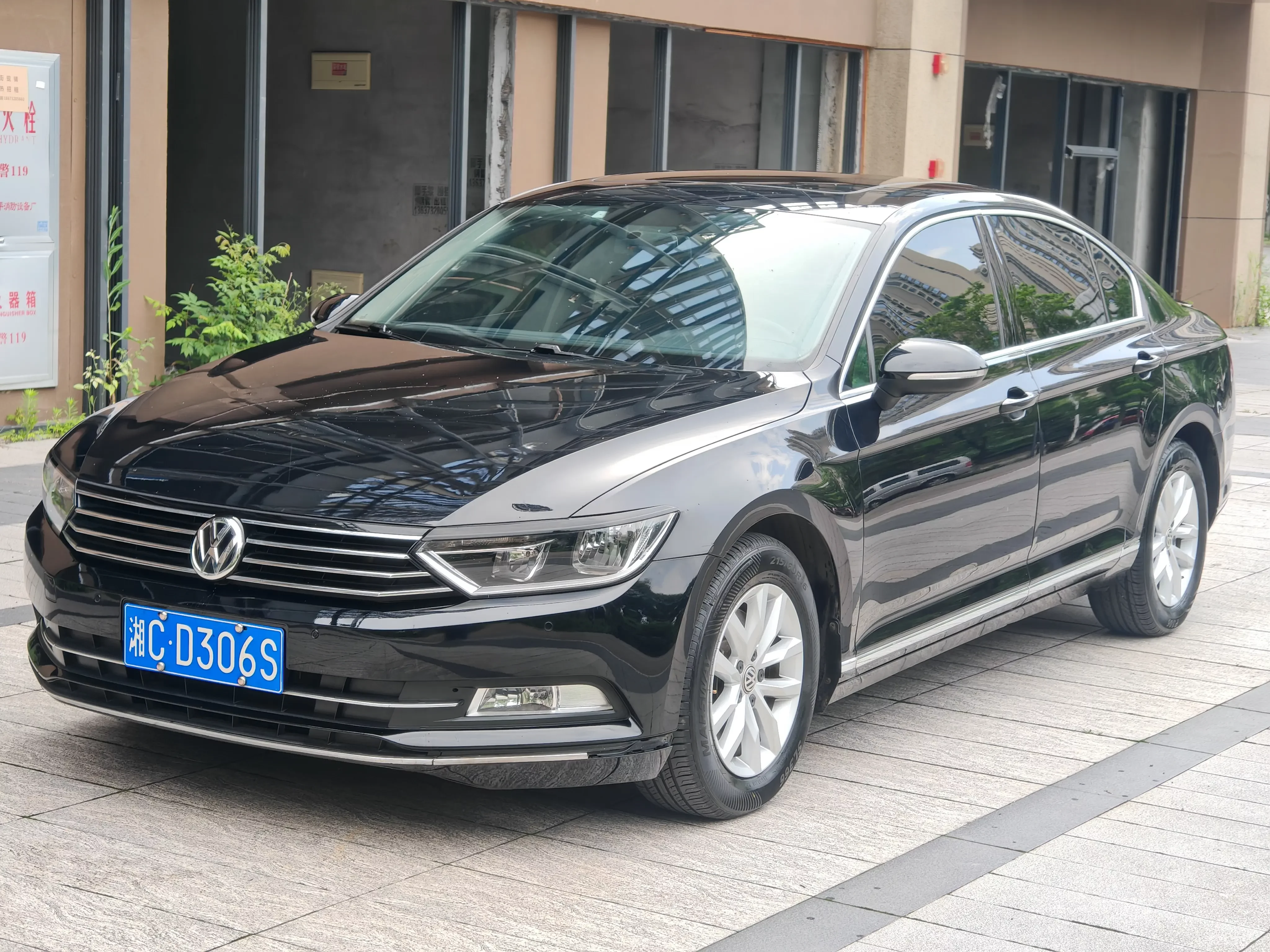 Volkswagen Magotan