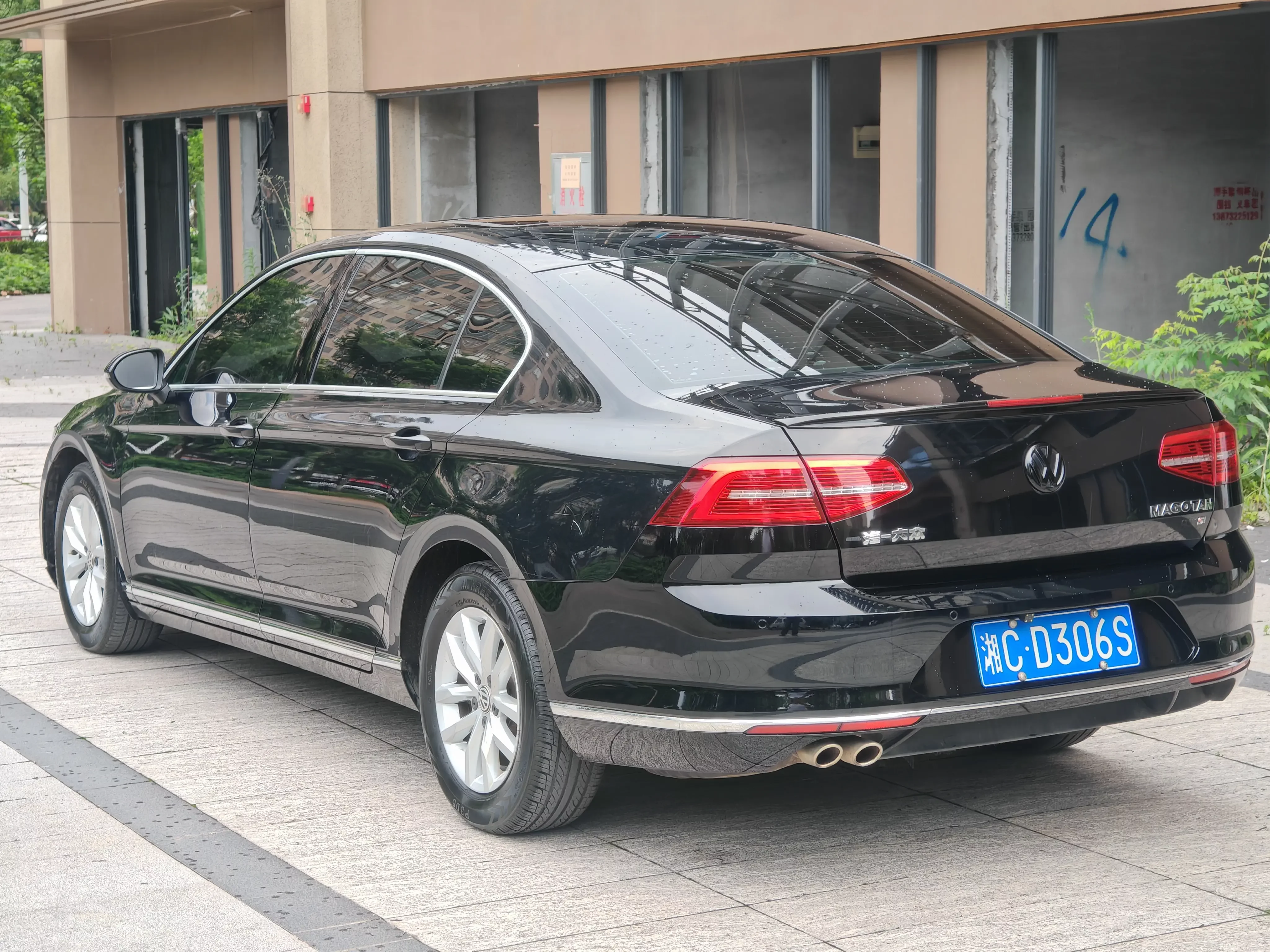Volkswagen Magotan