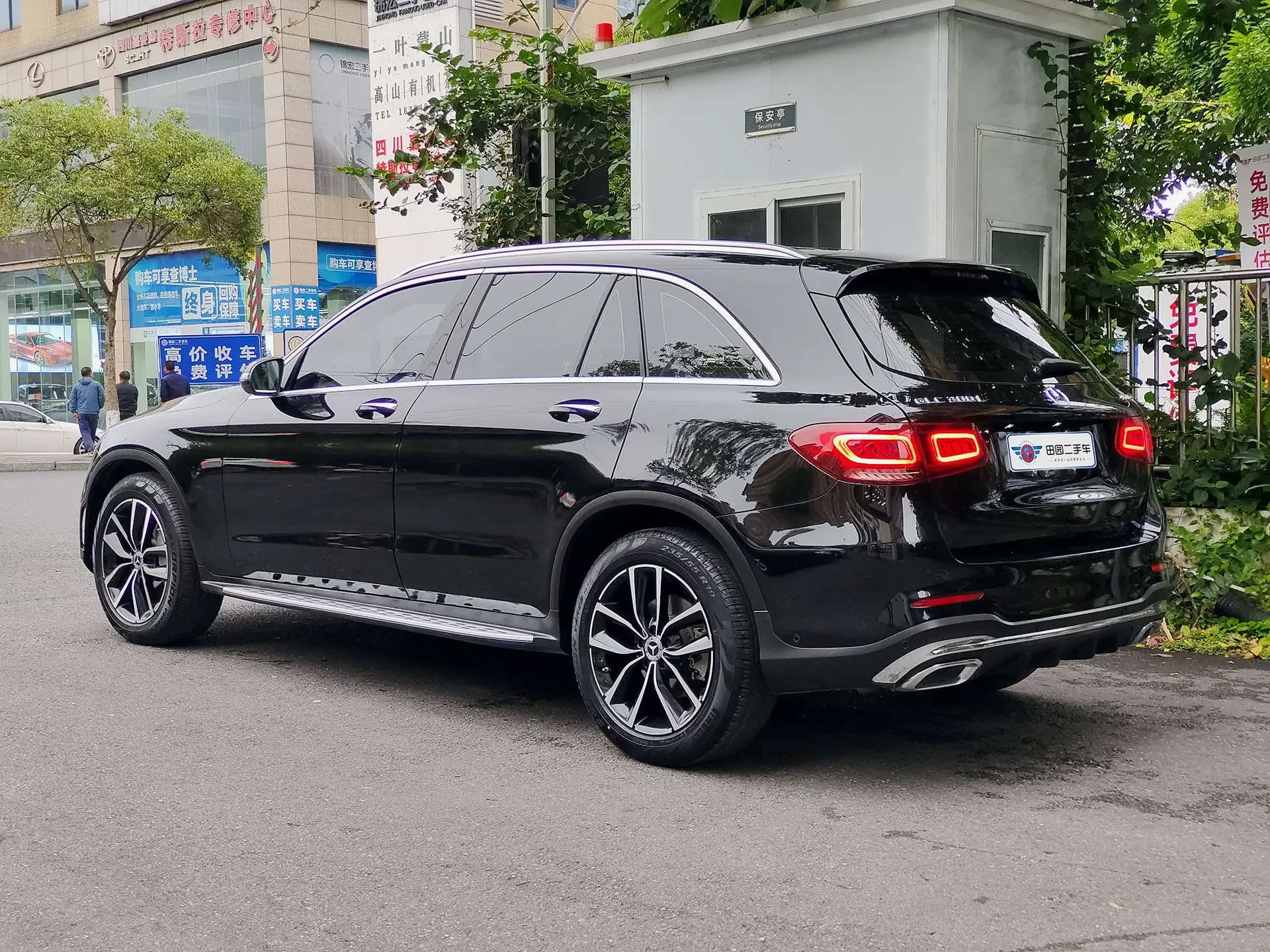 Mercedes-Benz GLC