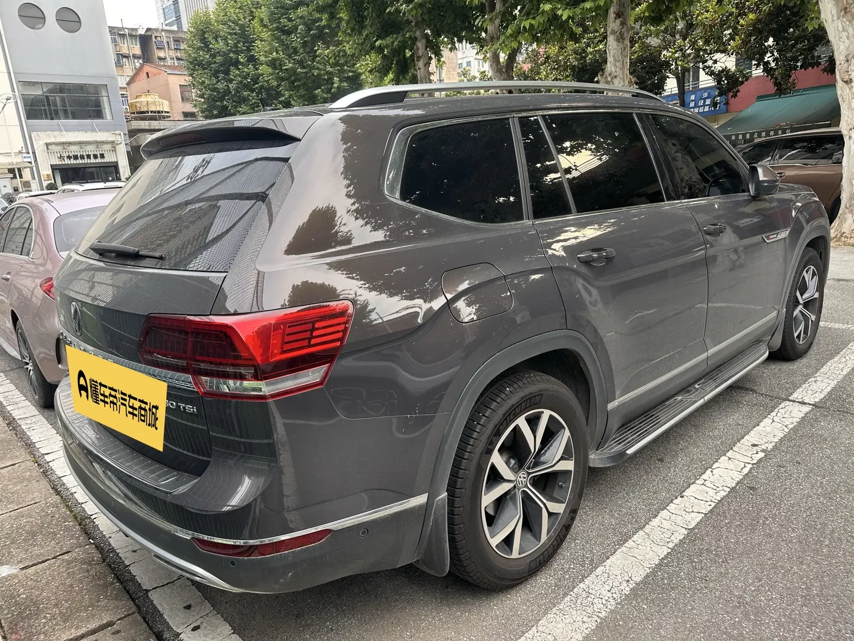 Volkswagen Teramont