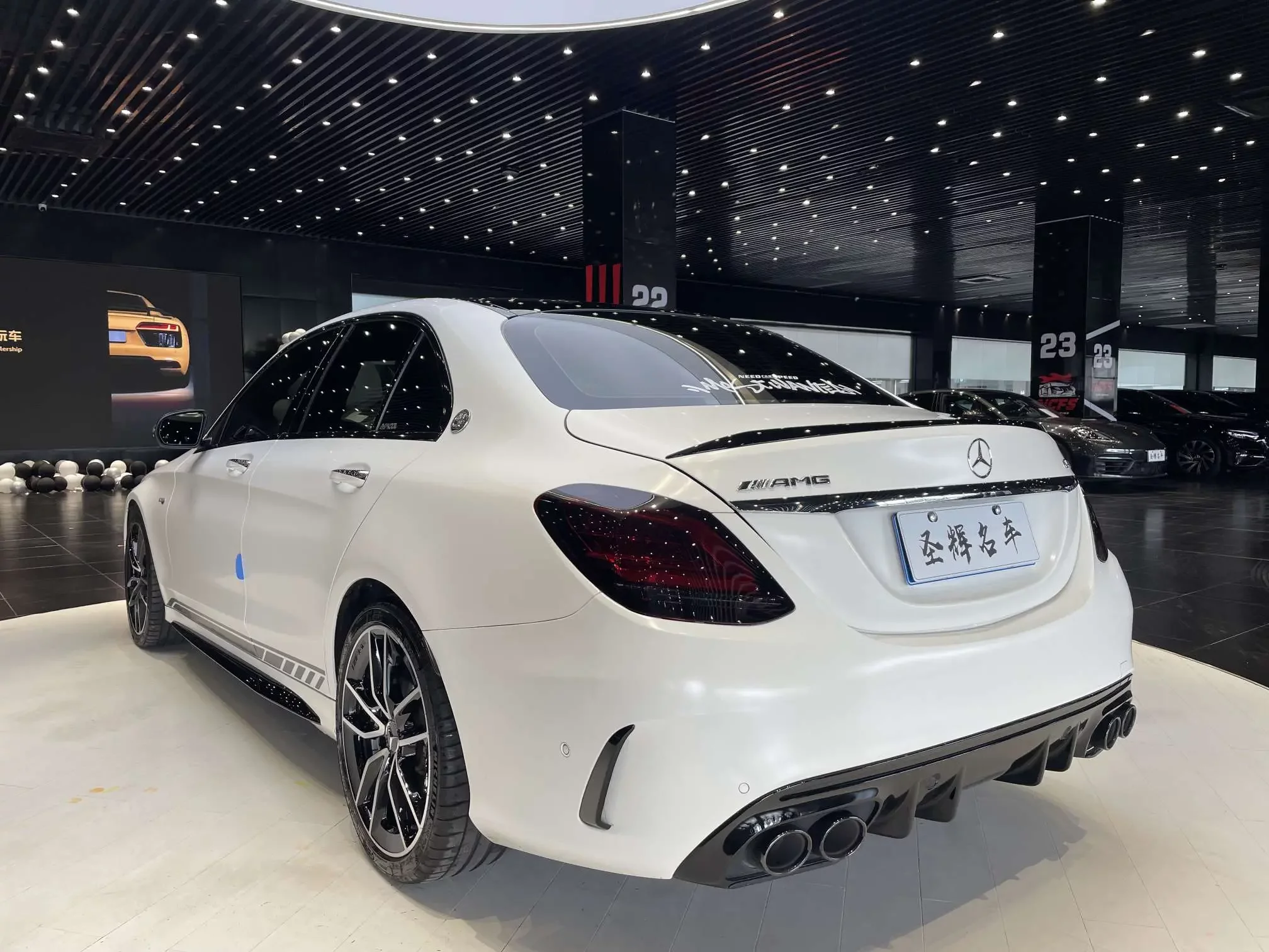 Mercedes-Benz C-Class AMG
